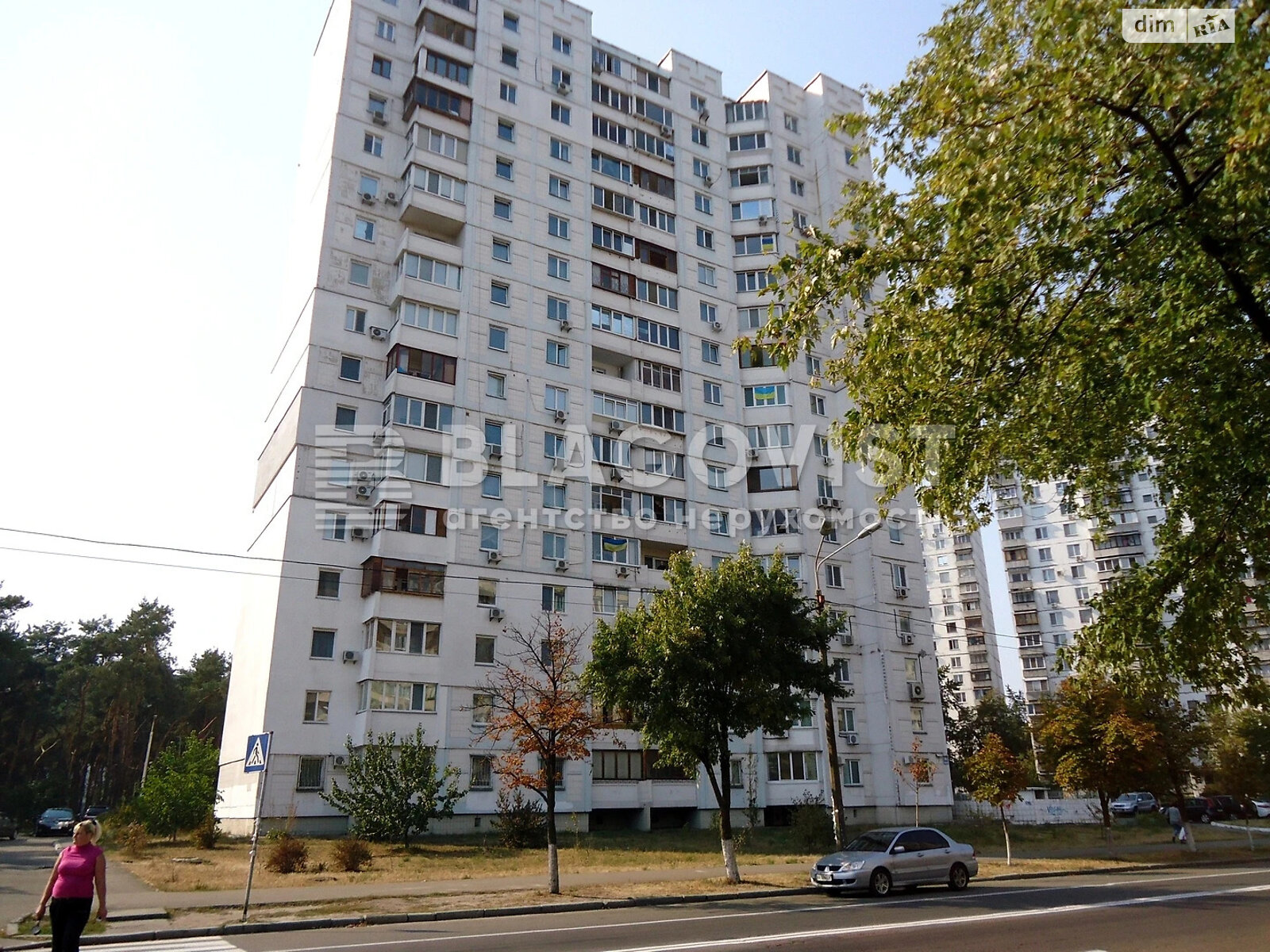 Продажа однокомнатной квартиры в Киеве, на ул. Милютенко 17В, район Лесной Массив фото 1 Продажа однокомнатной квартиры в Киеве, на ул. Милютенко 17В, район Лесной Массив фото 1