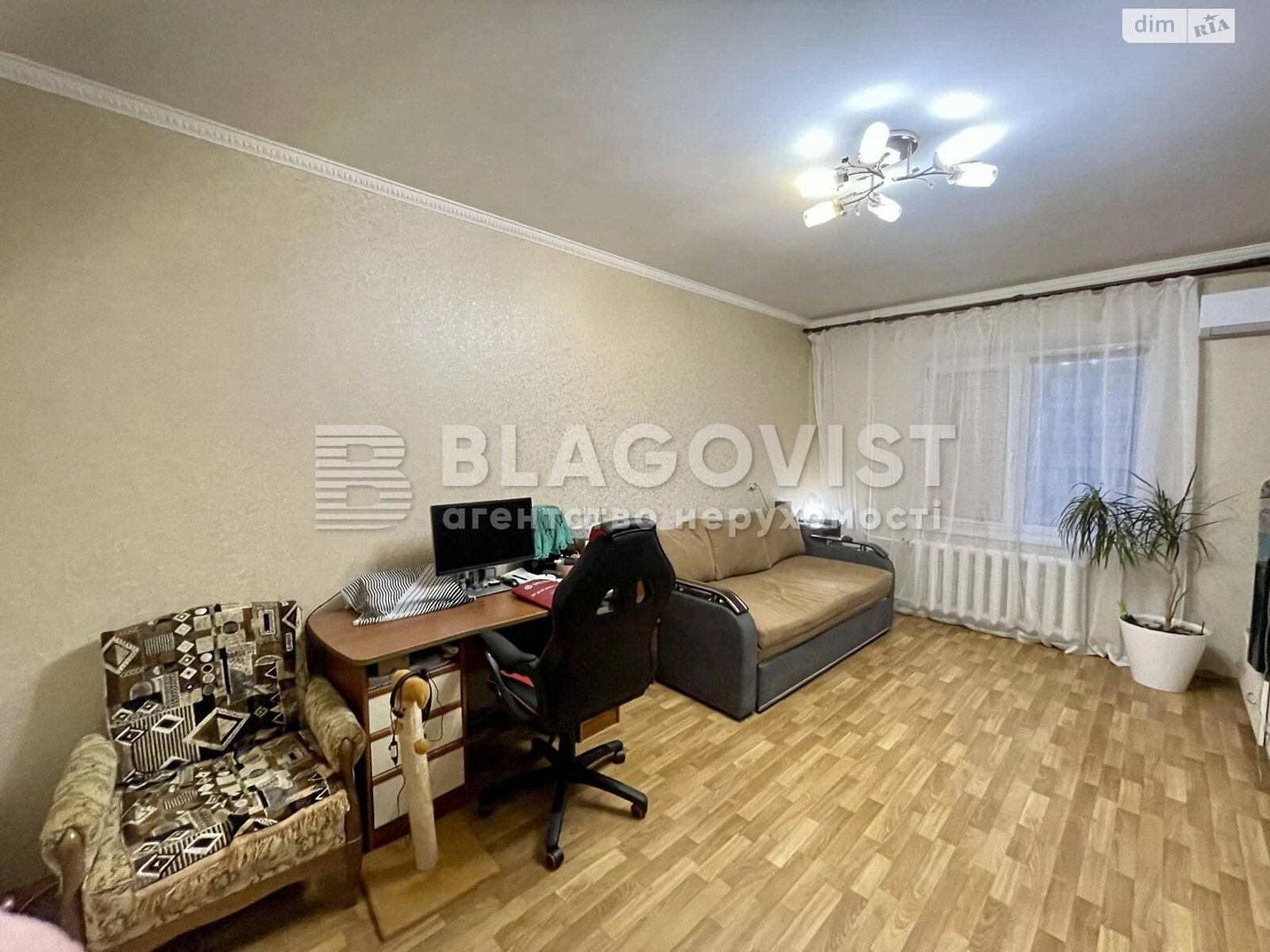 Продажа однокомнатной квартиры в Киеве, на ул. Милютенко 17В, район Лесной Массив фото 1 Продажа однокомнатной квартиры в Киеве, на ул. Милютенко 17В, район Лесной Массив фото 1
