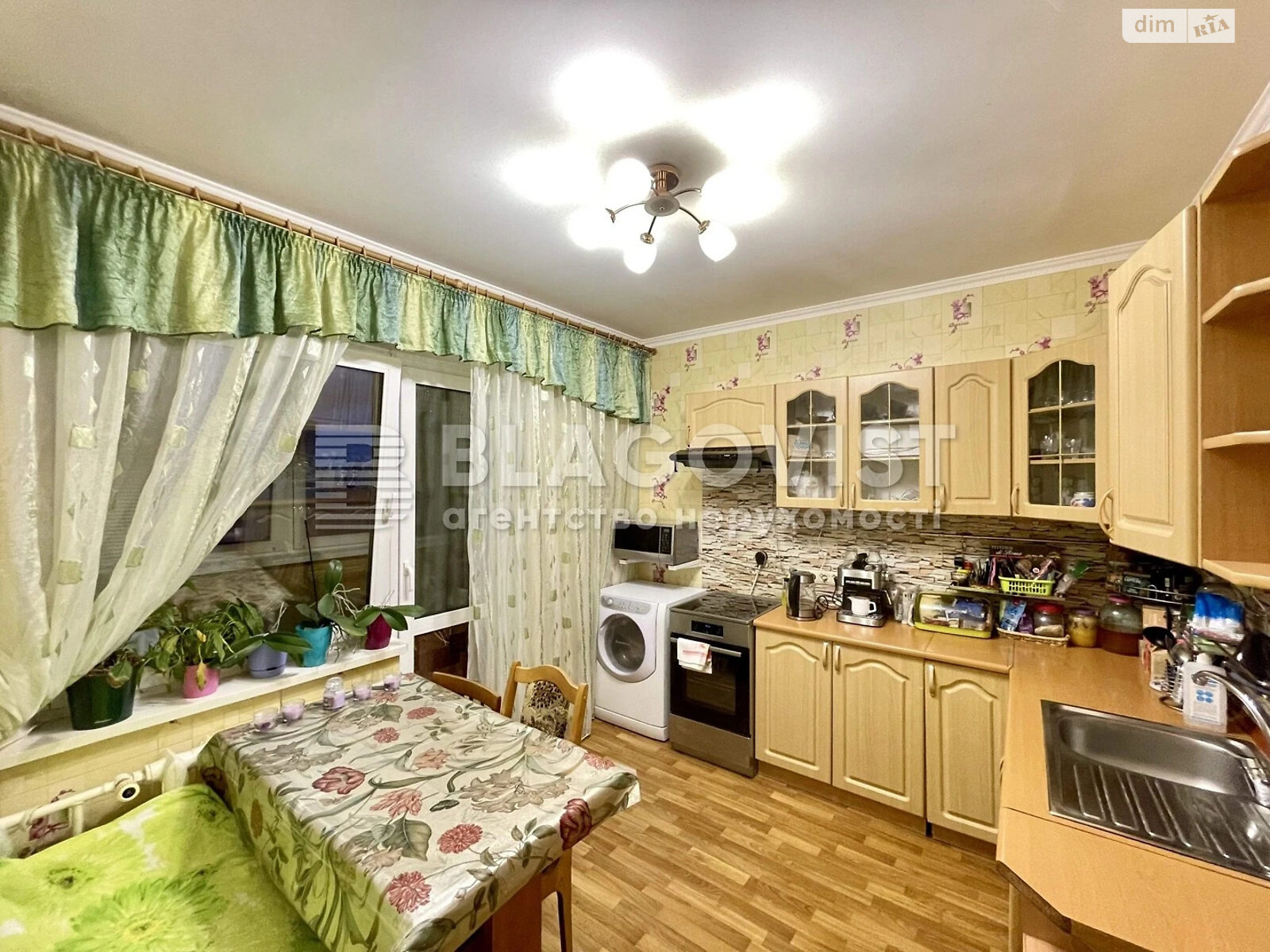 Продажа однокомнатной квартиры в Киеве, на ул. Милютенко 17В, район Лесной Массив фото 1 Продажа однокомнатной квартиры в Киеве, на ул. Милютенко 17В, район Лесной Массив фото 1