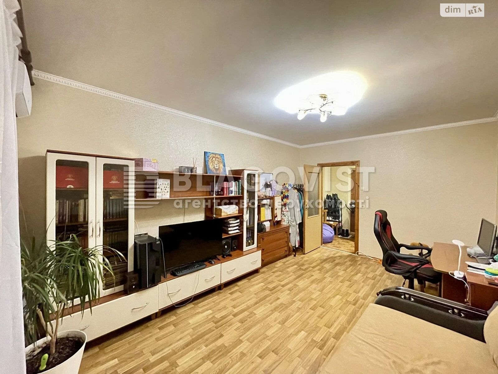 Продажа однокомнатной квартиры в Киеве, на ул. Милютенко 17В, район Лесной Массив фото 1 Продажа однокомнатной квартиры в Киеве, на ул. Милютенко 17В, район Лесной Массив фото 1