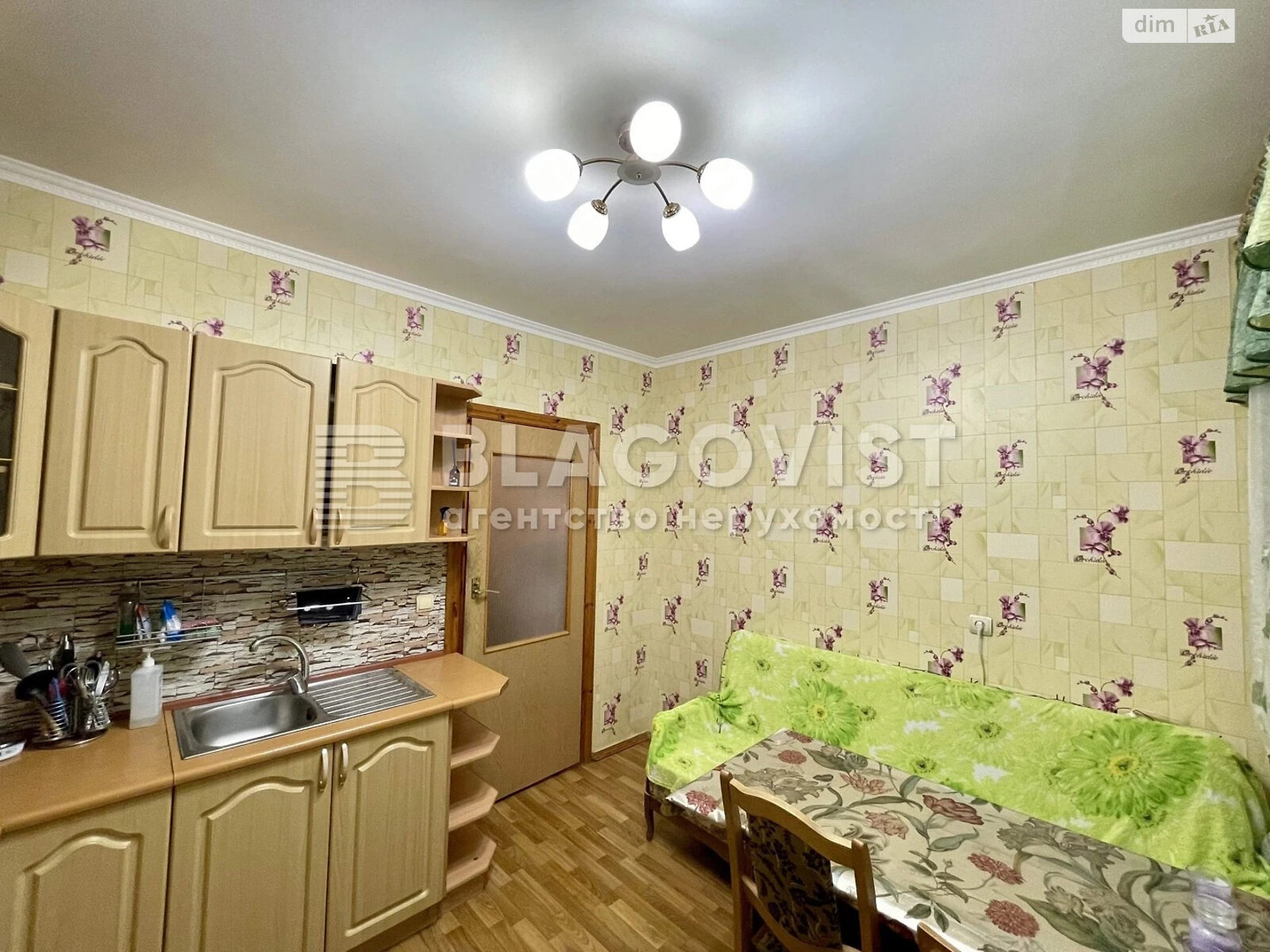 Продажа однокомнатной квартиры в Киеве, на ул. Милютенко 17В, район Лесной Массив фото 1 Продажа однокомнатной квартиры в Киеве, на ул. Милютенко 17В, район Лесной Массив фото 1