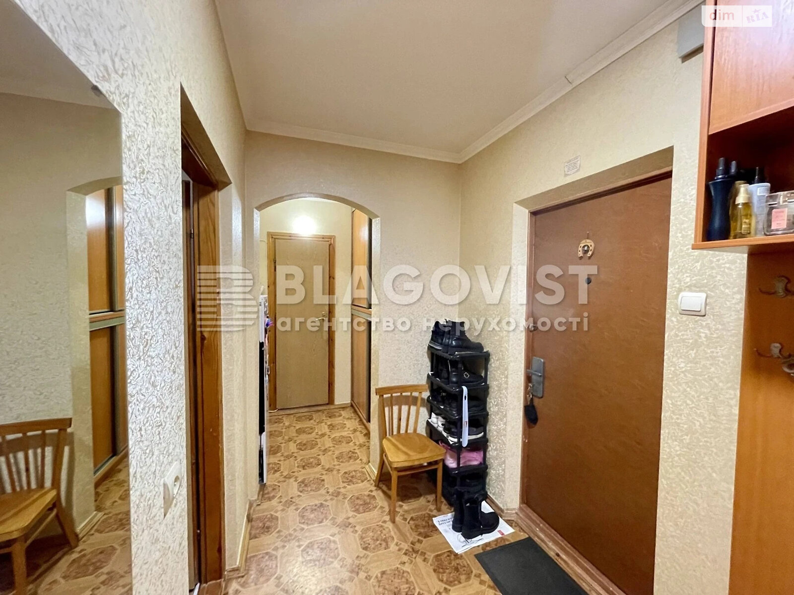 Продажа однокомнатной квартиры в Киеве, на ул. Милютенко 17В, район Лесной Массив фото 1 Продажа однокомнатной квартиры в Киеве, на ул. Милютенко 17В, район Лесной Массив фото 1