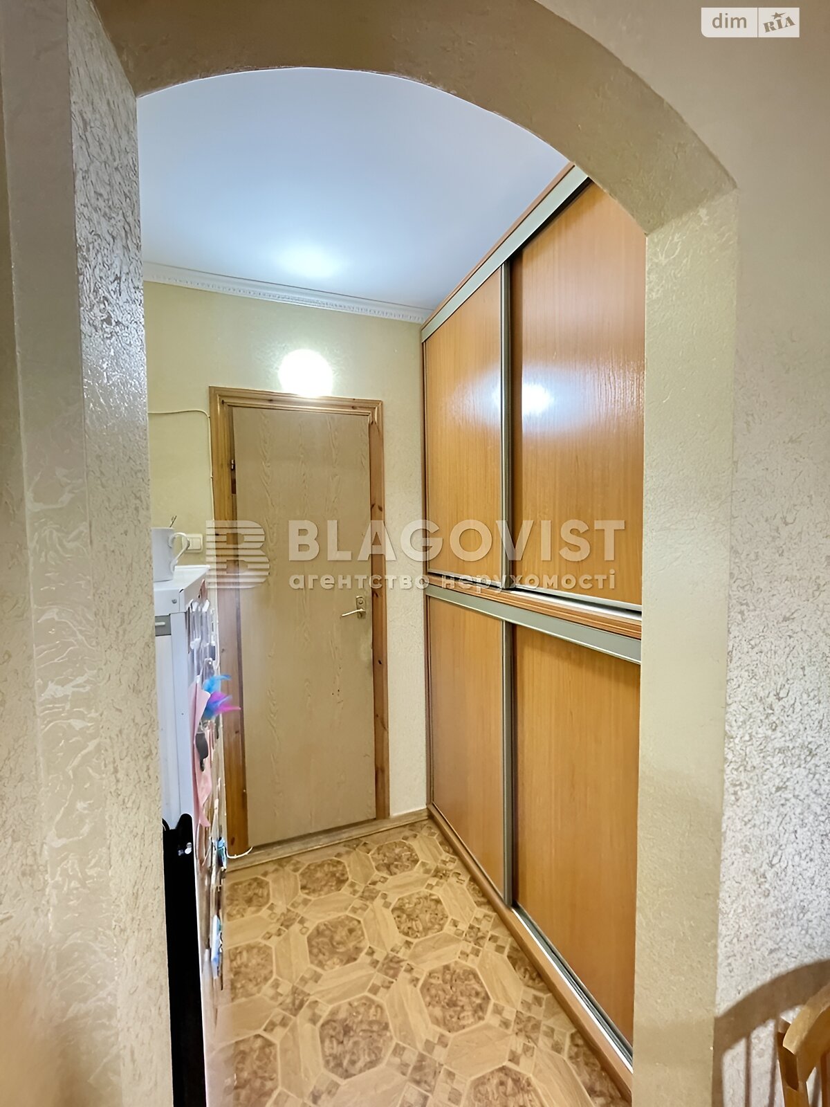 Продажа однокомнатной квартиры в Киеве, на ул. Милютенко 17В, район Лесной Массив фото 1 Продажа однокомнатной квартиры в Киеве, на ул. Милютенко 17В, район Лесной Массив фото 1