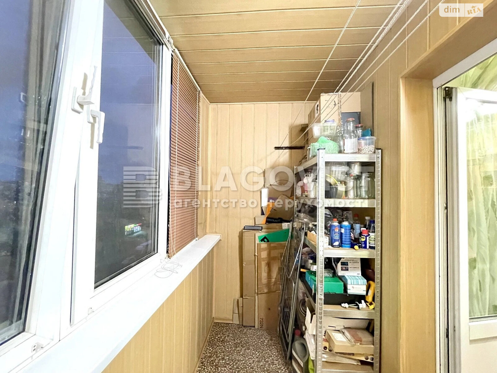 Продажа однокомнатной квартиры в Киеве, на ул. Милютенко 17В, район Лесной Массив фото 1 Продажа однокомнатной квартиры в Киеве, на ул. Милютенко 17В, район Лесной Массив фото 1