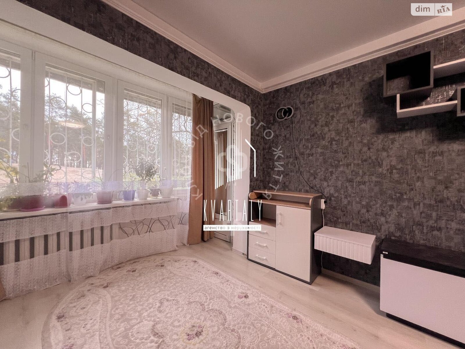 Продаж двокімнатної квартири в Києві, на вул. Мілютенка 15А, район Лісовий Масив фото 1 Продаж двокімнатної квартири в Києві, на вул. Мілютенка 15А, район Лісовий Масив фото 1