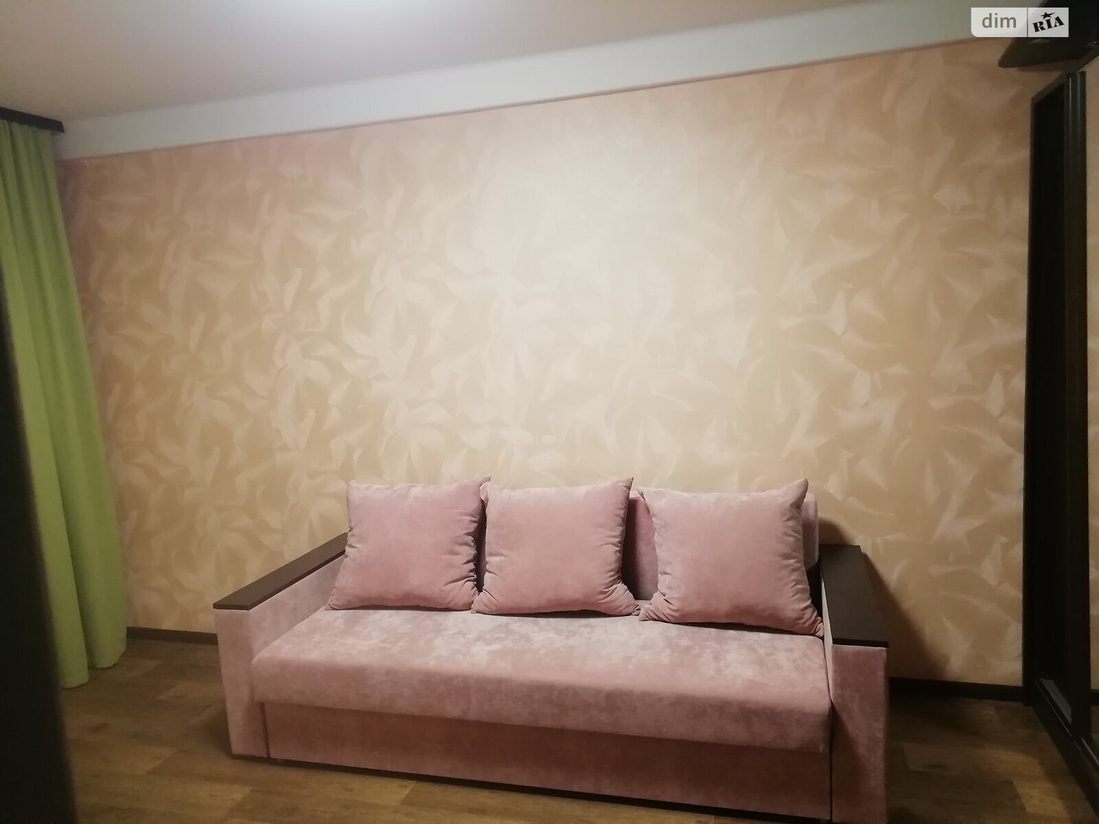 Продажа однокомнатной квартиры в Киеве, на ул. Милютенко 44Б, район Лесной Массив фото 1 Продажа однокомнатной квартиры в Киеве, на ул. Милютенко 44Б, район Лесной Массив фото 1