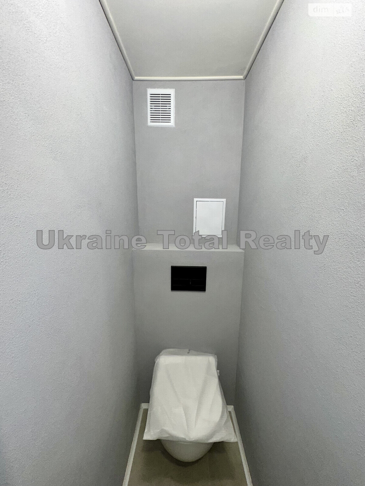 Продажа однокомнатной квартиры в Киеве, на ул. Милютенко 42, район Лесной Массив фото 1 Продажа однокомнатной квартиры в Киеве, на ул. Милютенко 42, район Лесной Массив фото 1