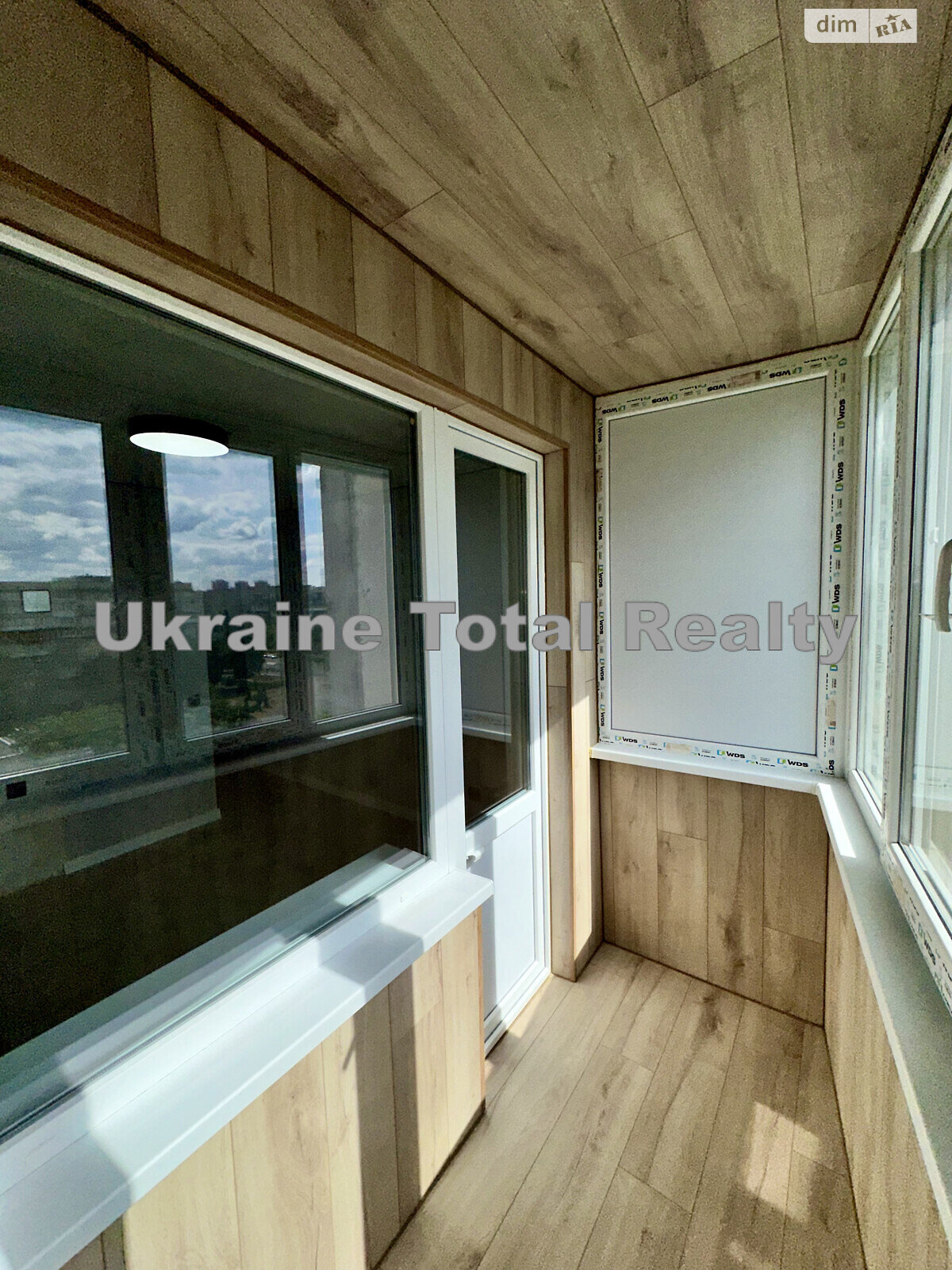 Продажа однокомнатной квартиры в Киеве, на ул. Милютенко 42, район Лесной Массив фото 1 Продажа однокомнатной квартиры в Киеве, на ул. Милютенко 42, район Лесной Массив фото 1