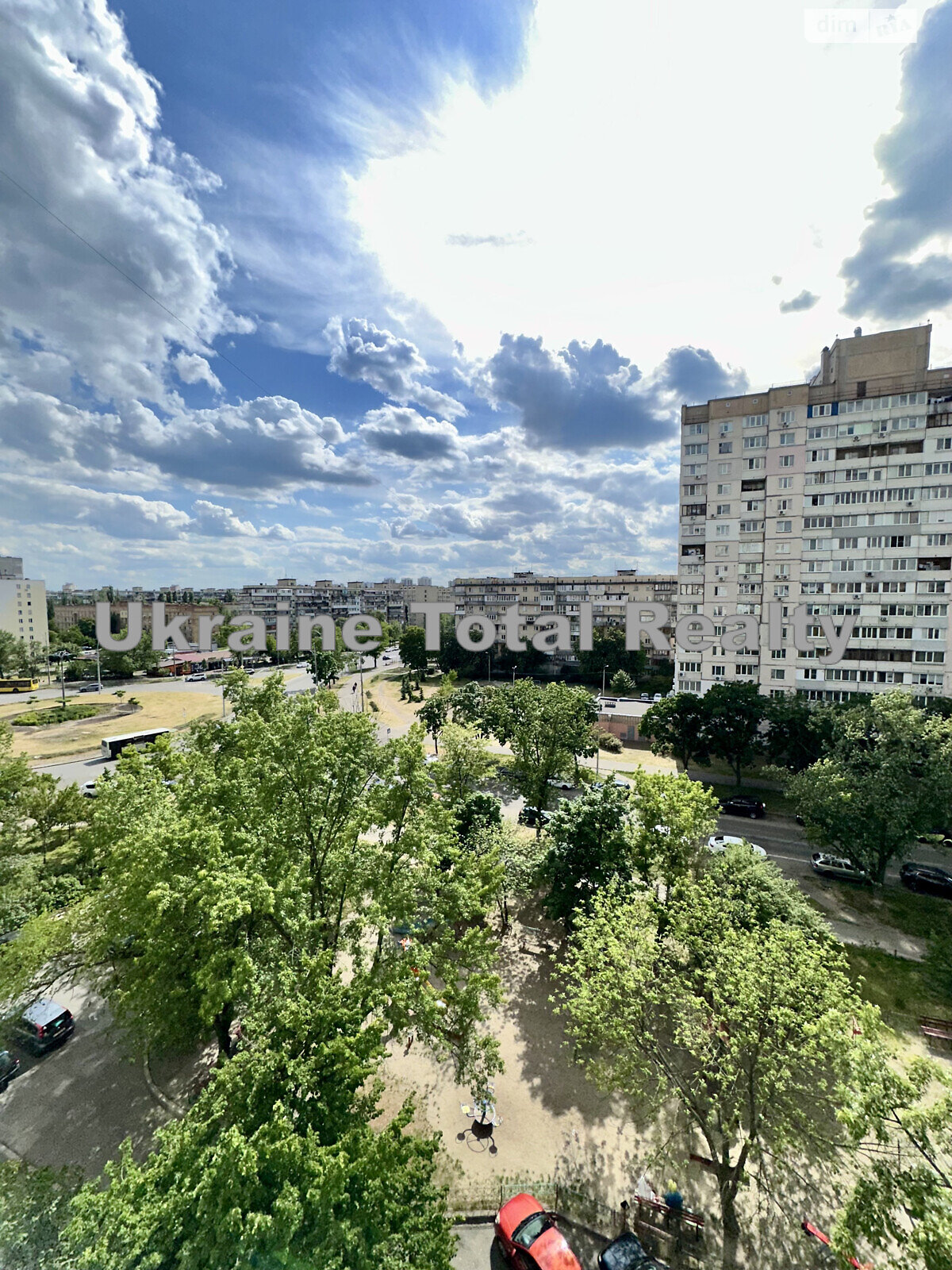 Продажа однокомнатной квартиры в Киеве, на ул. Милютенко 42, район Лесной Массив фото 1 Продажа однокомнатной квартиры в Киеве, на ул. Милютенко 42, район Лесной Массив фото 1