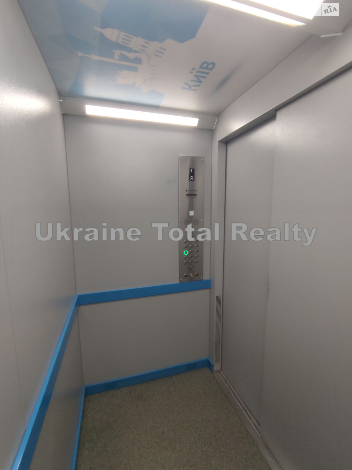 Продажа однокомнатной квартиры в Киеве, на ул. Милютенко 42, район Лесной Массив фото 1 Продажа однокомнатной квартиры в Киеве, на ул. Милютенко 42, район Лесной Массив фото 1