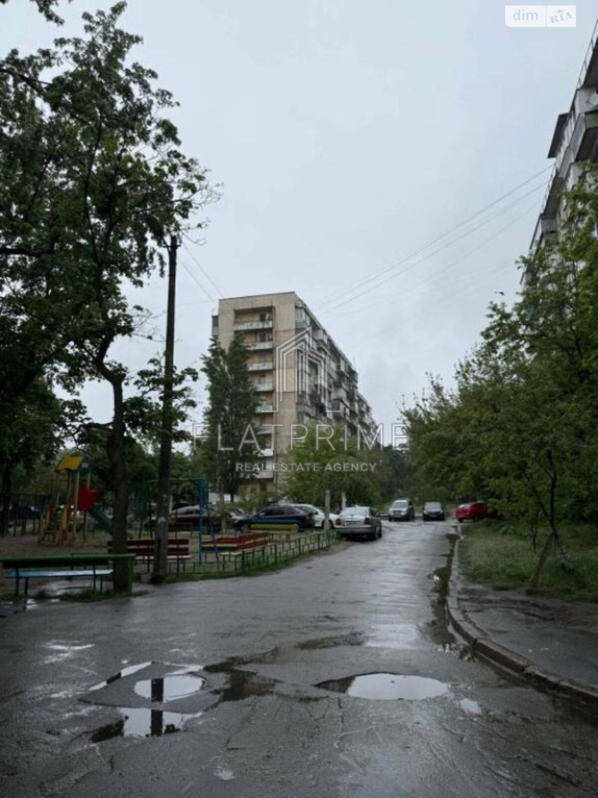 Продажа однокомнатной квартиры в Киеве, на ул. Милютенко 44Б, район Лесной Массив фото 1 Продажа однокомнатной квартиры в Киеве, на ул. Милютенко 44Б, район Лесной Массив фото 1