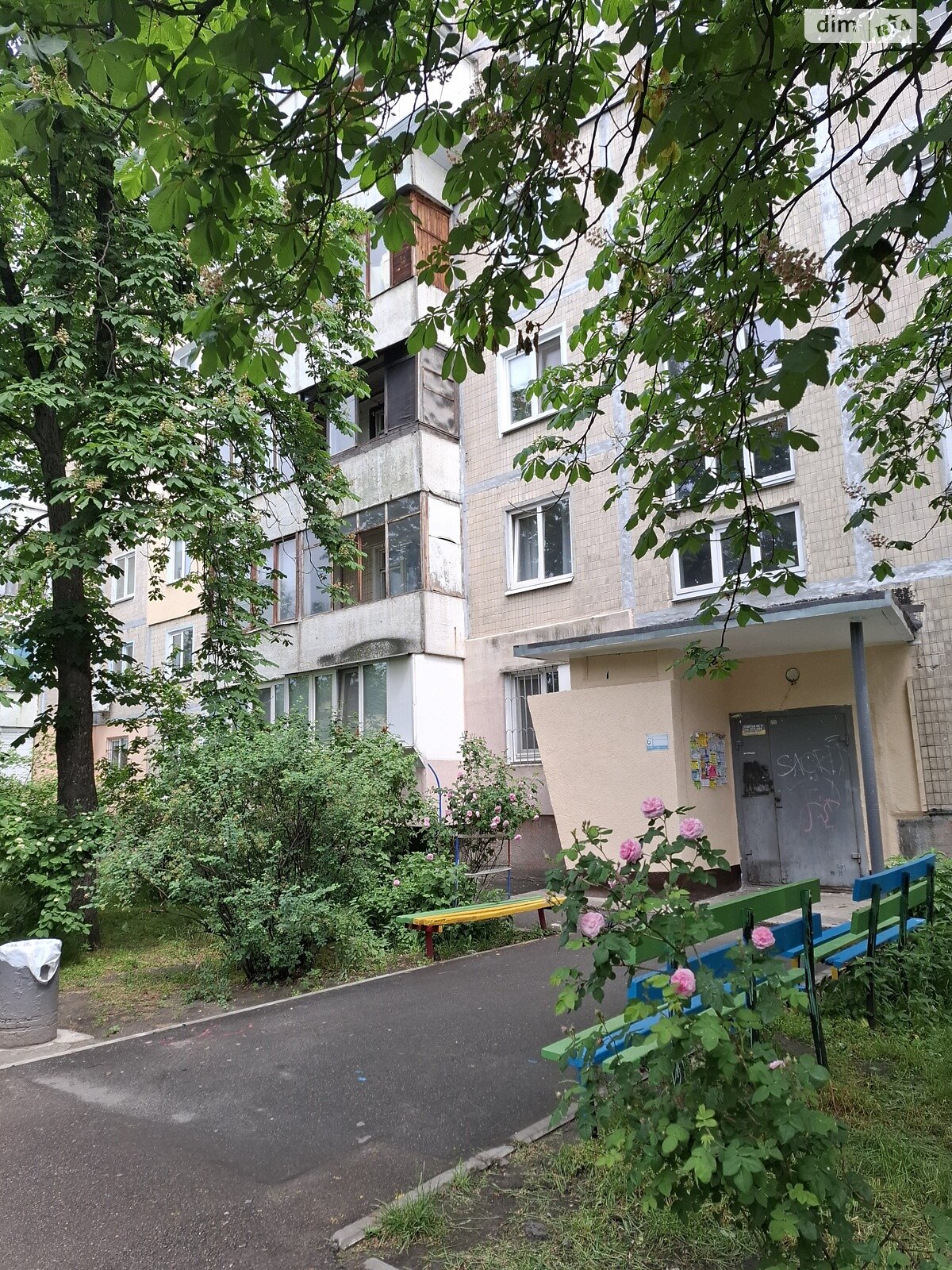 Продажа двухкомнатной квартиры в Киеве, на ул. Милютенко 15А, район Лесной Массив фото 1 Продажа двухкомнатной квартиры в Киеве, на ул. Милютенко 15А, район Лесной Массив фото 1