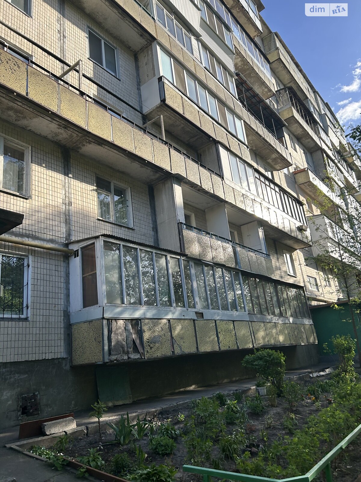 Продажа однокомнатной квартиры в Киеве, на ул. Ореста Левицкого 18, район Лесной Массив фото 1 Продажа однокомнатной квартиры в Киеве, на ул. Ореста Левицкого 18, район Лесной Массив фото 1