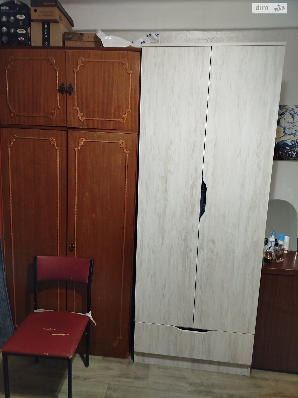 Продажа двухкомнатной квартиры в Киеве, на ул. Ореста Левицкого 22, район Деснянский фото 1 Продажа двухкомнатной квартиры в Киеве, на ул. Ореста Левицкого 22, район Деснянский фото 1