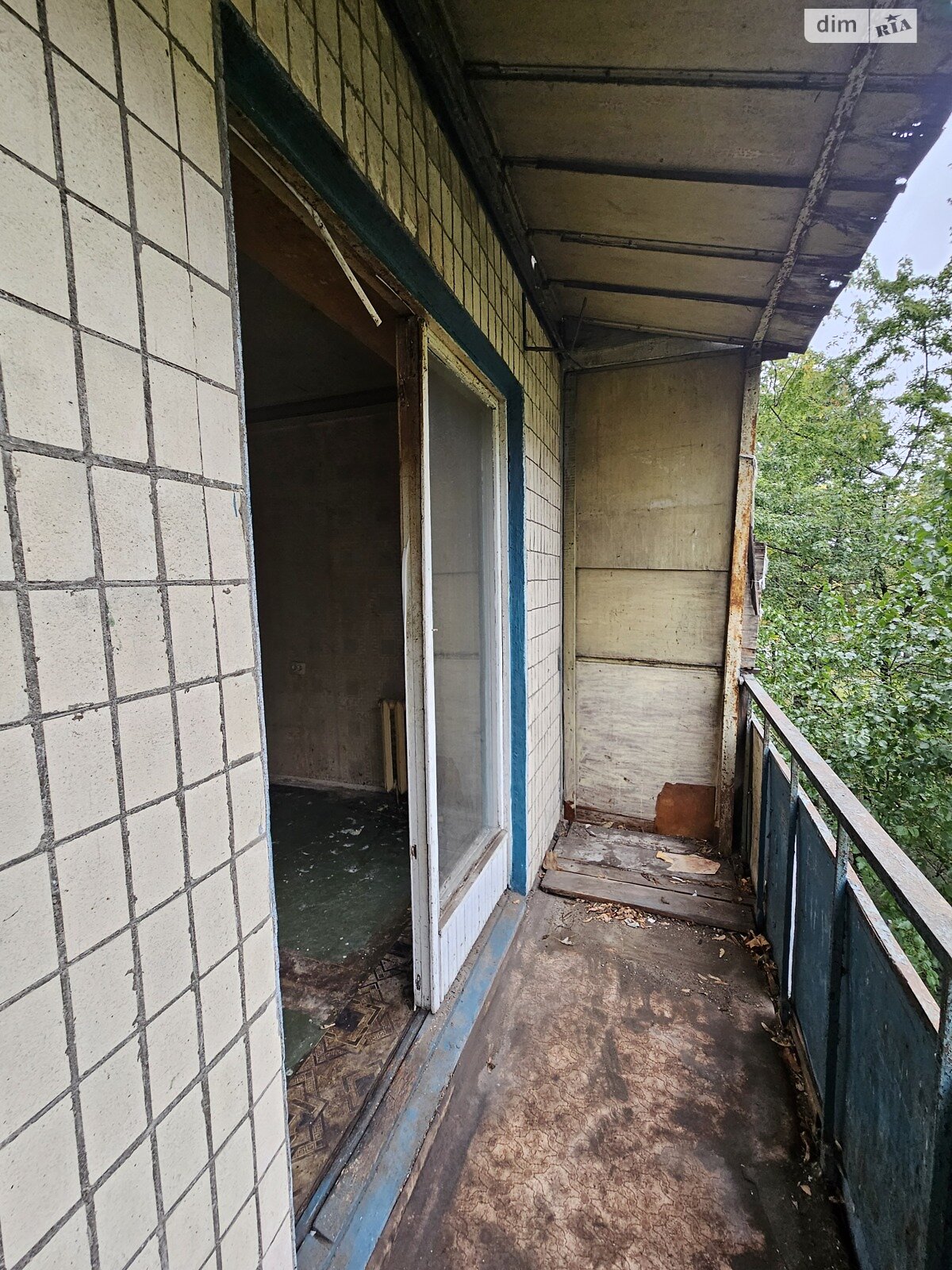 Продажа двухкомнатной квартиры в Киеве, на ул. Ореста Левицкого 4, район Лесной Массив фото 1