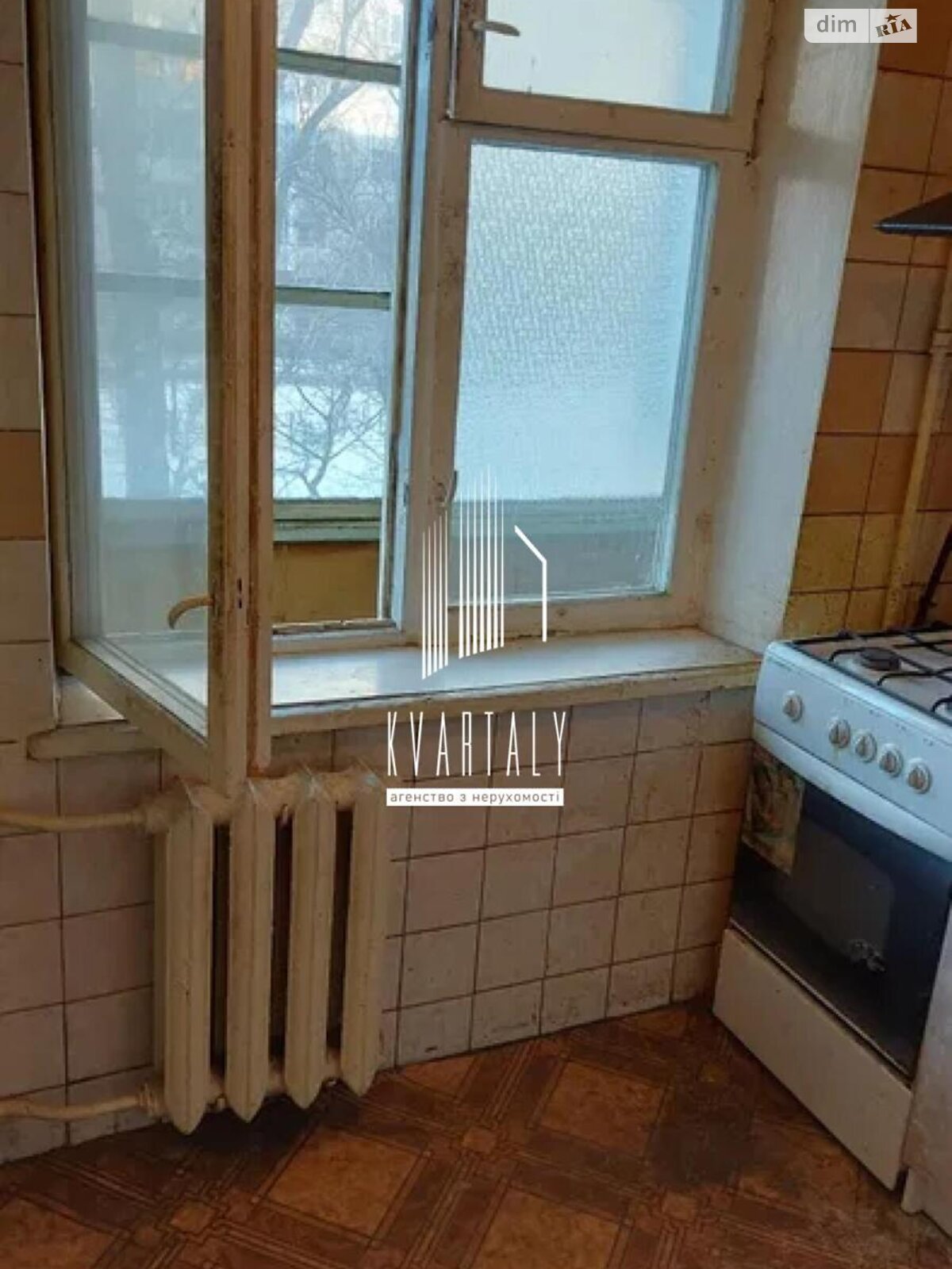 Продаж однокімнатної квартири в Києві, на вул. Шолом-Алейхема 24, район Лісовий Масив фото 1 Продаж однокімнатної квартири в Києві, на вул. Шолом-Алейхема 24, район Лісовий Масив фото 1