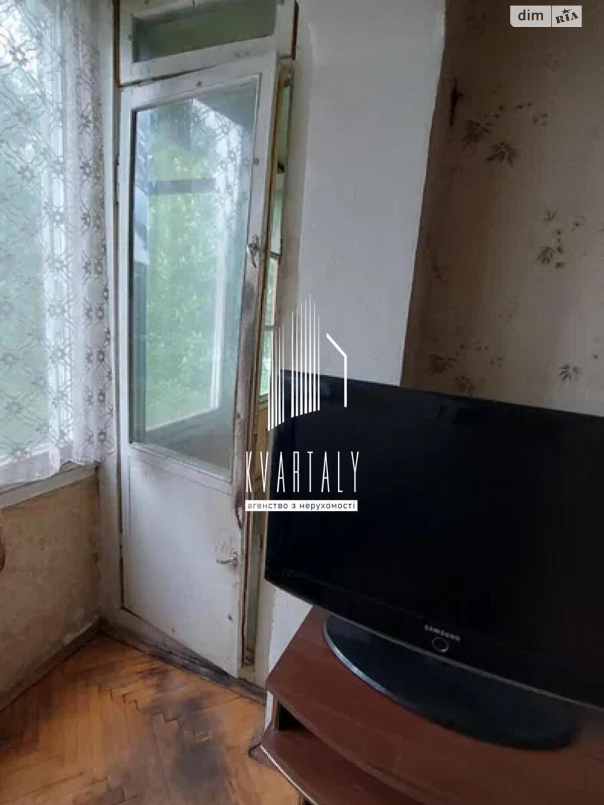 Продаж однокімнатної квартири в Києві, на вул. Шолом-Алейхема 24, район Лісовий Масив фото 1 Продаж однокімнатної квартири в Києві, на вул. Шолом-Алейхема 24, район Лісовий Масив фото 1