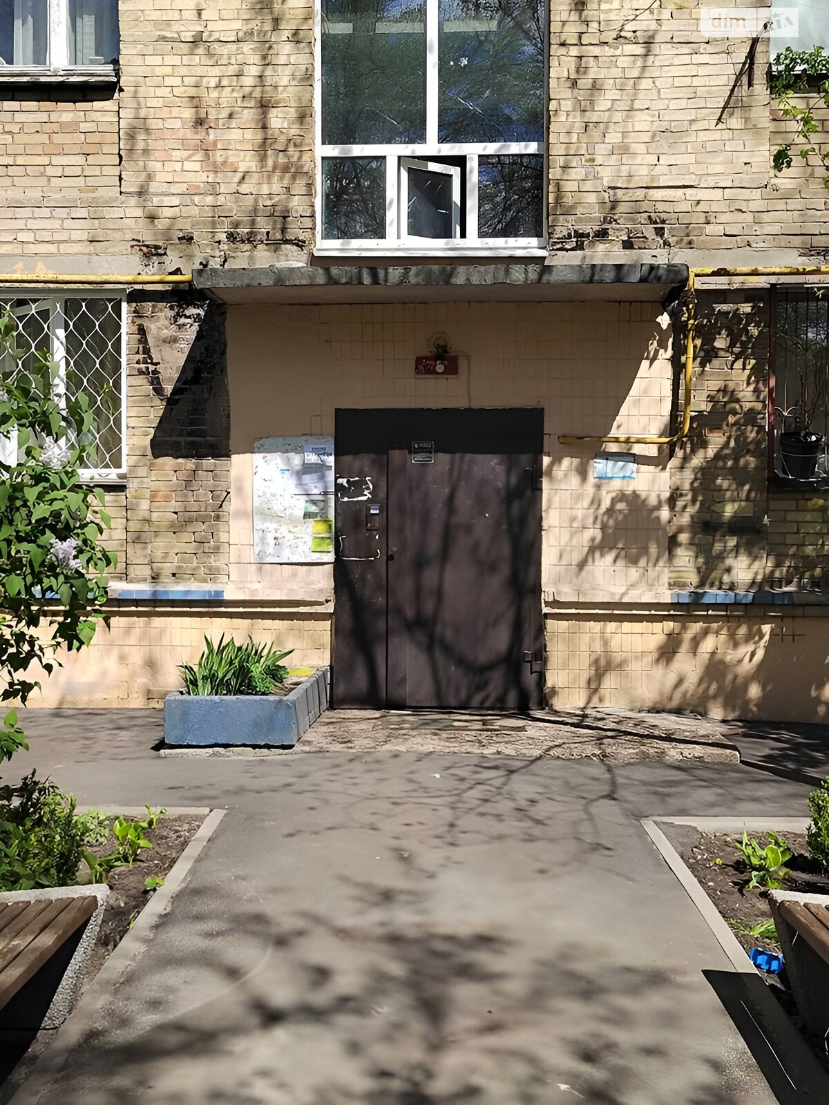 Продажа однокомнатной квартиры в Киеве, на ул. Шолом-Алейхема 11А, район Лесной Массив фото 1 Продажа однокомнатной квартиры в Киеве, на ул. Шолом-Алейхема 11А, район Лесной Массив фото 1