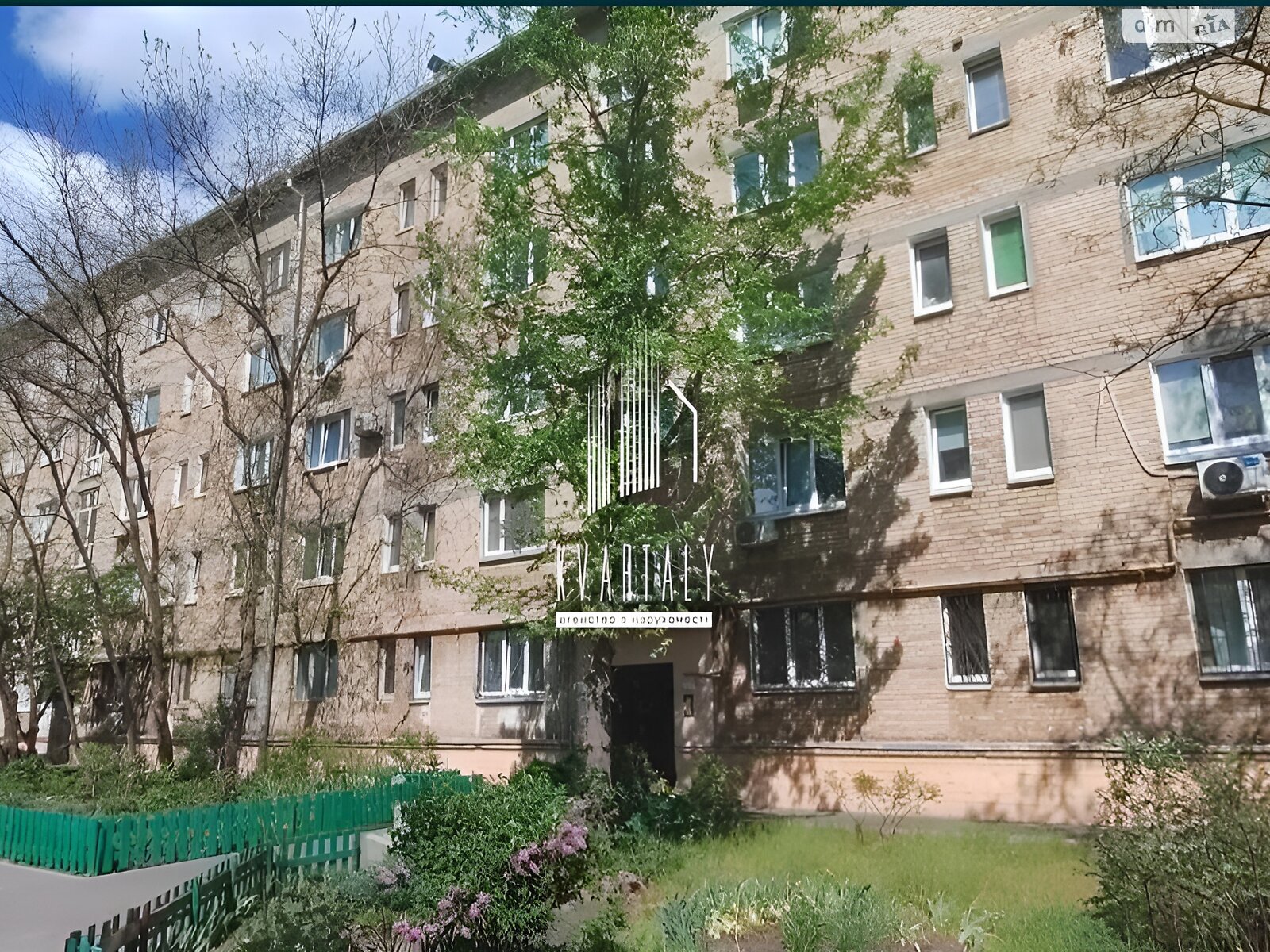 Продаж однокімнатної квартири в Києві, на вул. Шолом-Алейхема 11А, кв. 51, район Лісовий Масив фото 1 Продаж однокімнатної квартири в Києві, на вул. Шолом-Алейхема 11А, кв. 51, район Лісовий Масив фото 1