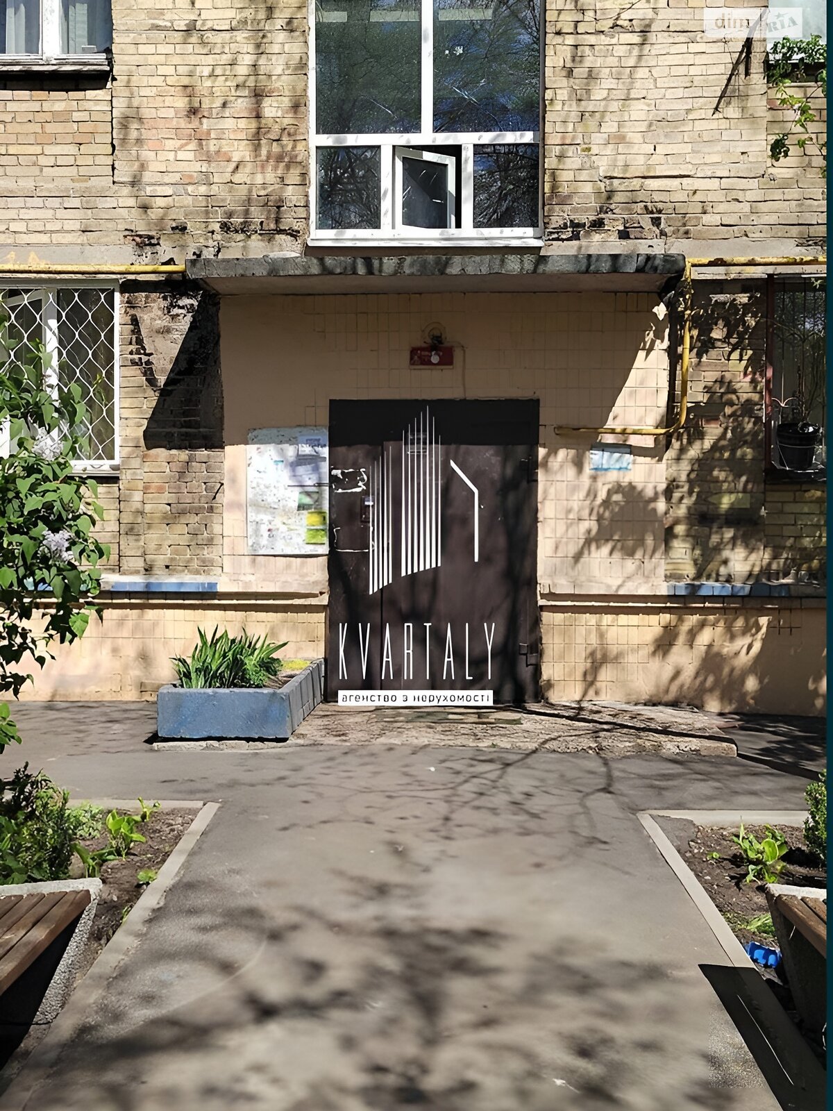 Продаж однокімнатної квартири в Києві, на вул. Шолом-Алейхема 11А, кв. 51, район Лісовий Масив фото 1 Продаж однокімнатної квартири в Києві, на вул. Шолом-Алейхема 11А, кв. 51, район Лісовий Масив фото 1