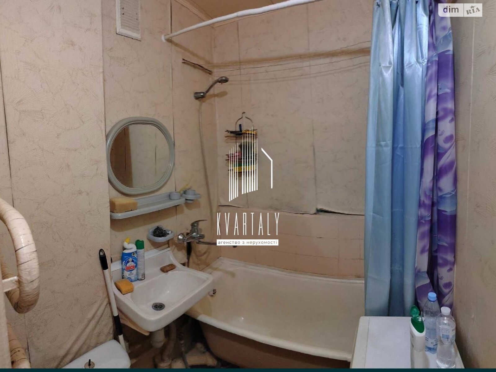 Продаж однокімнатної квартири в Києві, на вул. Шолом-Алейхема 11А, кв. 51, район Лісовий Масив фото 1 Продаж однокімнатної квартири в Києві, на вул. Шолом-Алейхема 11А, кв. 51, район Лісовий Масив фото 1