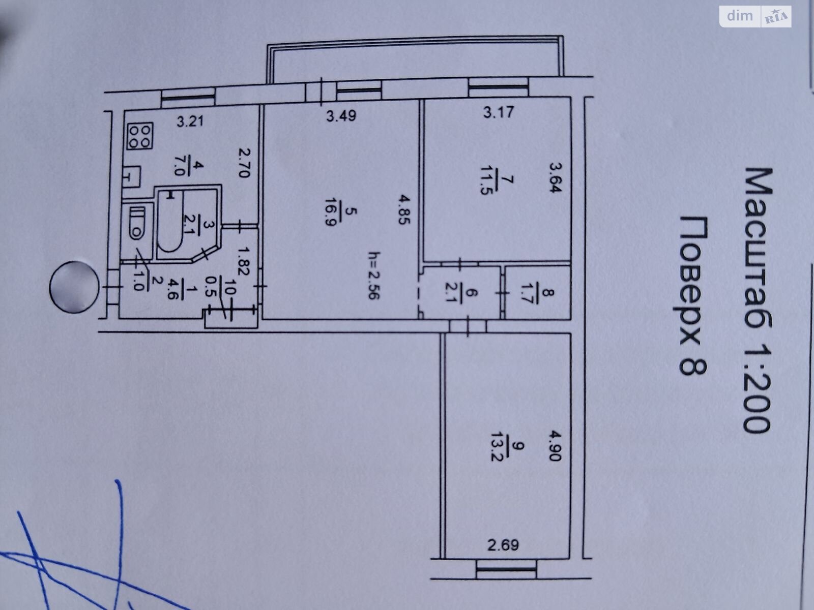 Продажа трехкомнатной квартиры в Киеве, на ул. Шолом-Алейхема 1, район Лесной Массив фото 1 Продажа трехкомнатной квартиры в Киеве, на ул. Шолом-Алейхема 1, район Лесной Массив фото 1