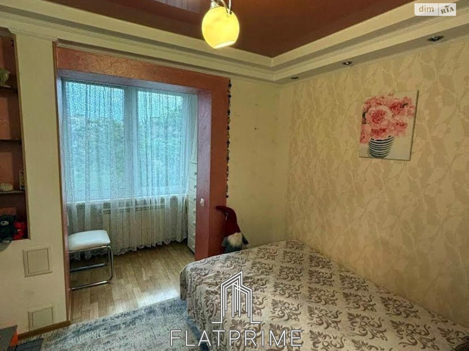 Продажа двухкомнатной квартиры в Киеве, на ул. Шолом-Алейхема 17А, район Лесной Массив фото 1 Продажа двухкомнатной квартиры в Киеве, на ул. Шолом-Алейхема 17А, район Лесной Массив фото 1