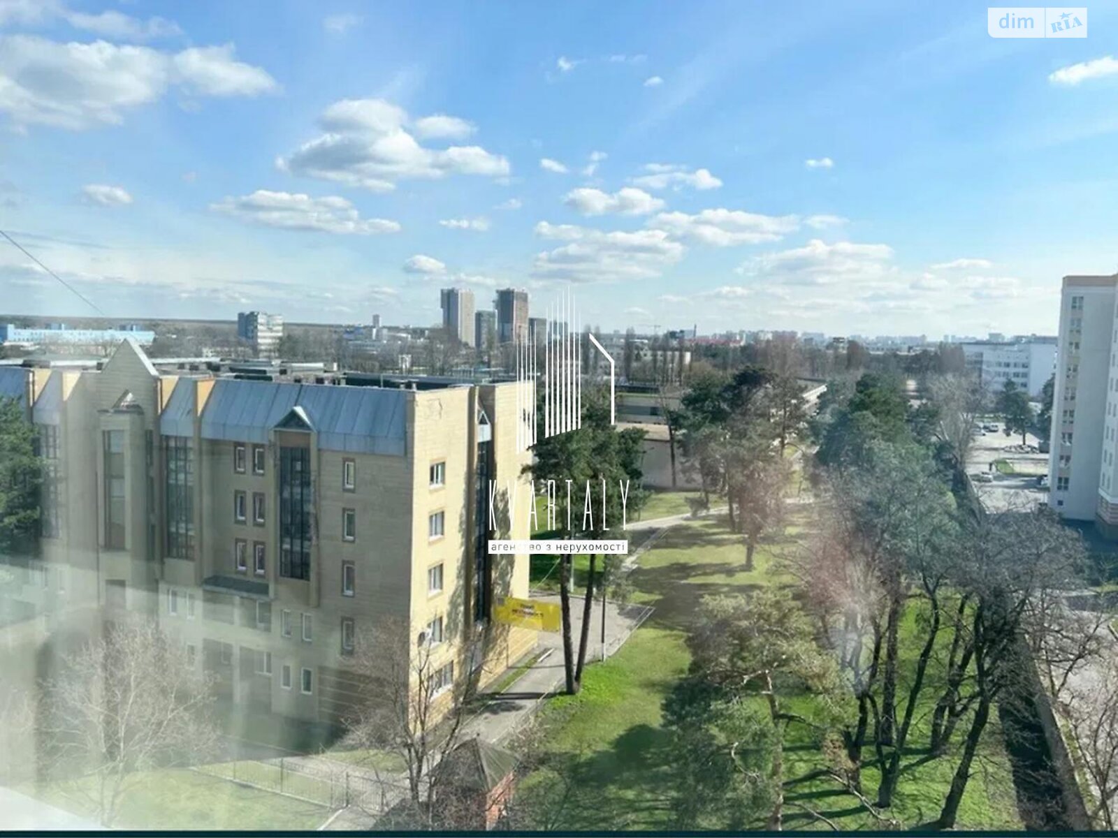 Продажа однокомнатной квартиры в Киеве, на ул. Василия Иваниса 5, район Лесной Массив фото 1 Продажа однокомнатной квартиры в Киеве, на ул. Василия Иваниса 5, район Лесной Массив фото 1