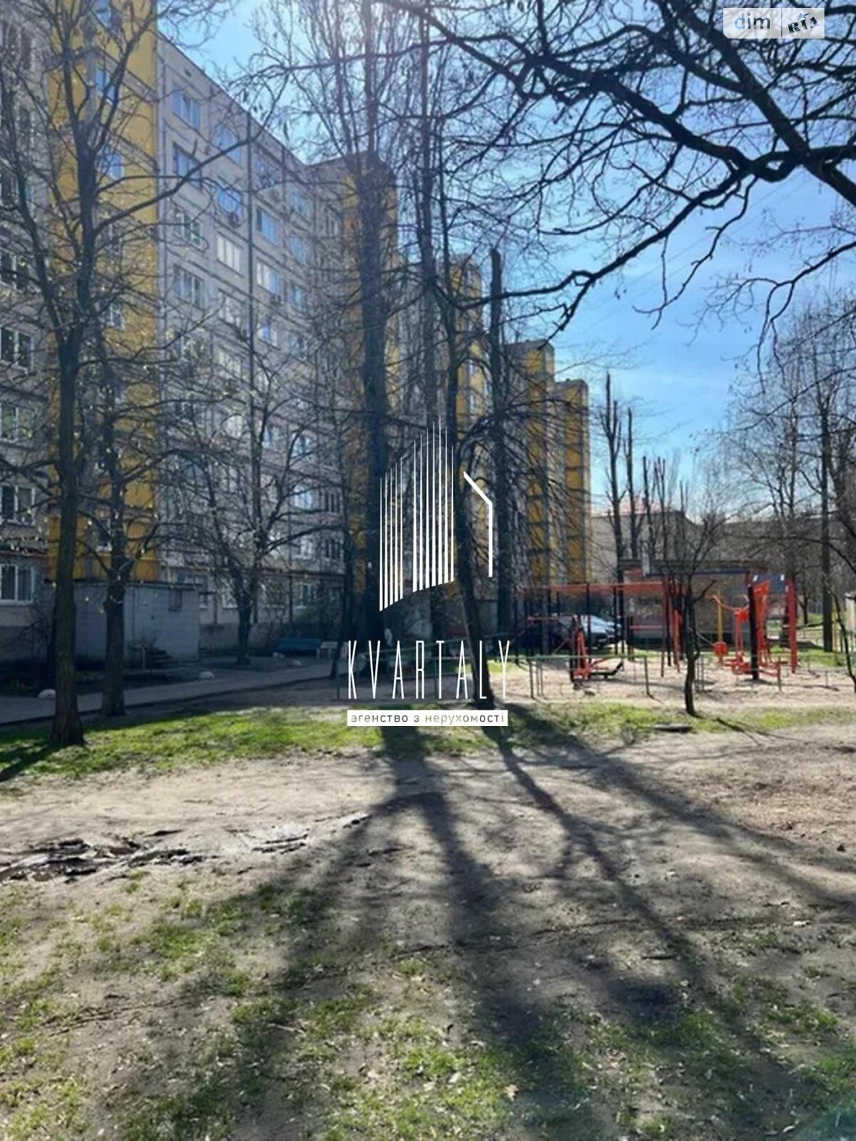 Продажа однокомнатной квартиры в Киеве, на ул. Василия Иваниса 5, район Лесной Массив фото 1 Продажа однокомнатной квартиры в Киеве, на ул. Василия Иваниса 5, район Лесной Массив фото 1