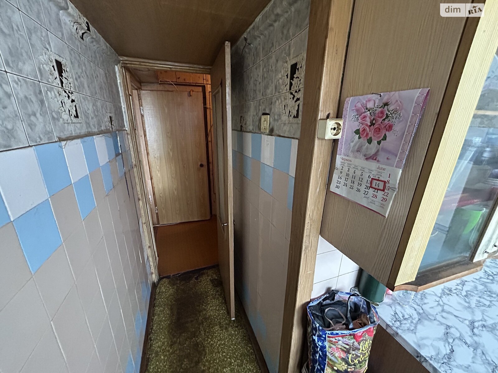 Продажа двухкомнатной квартиры в Киеве, на ул. Василия Иваниса 13, район Лесной Массив фото 1 Продажа двухкомнатной квартиры в Киеве, на ул. Василия Иваниса 13, район Лесной Массив фото 1