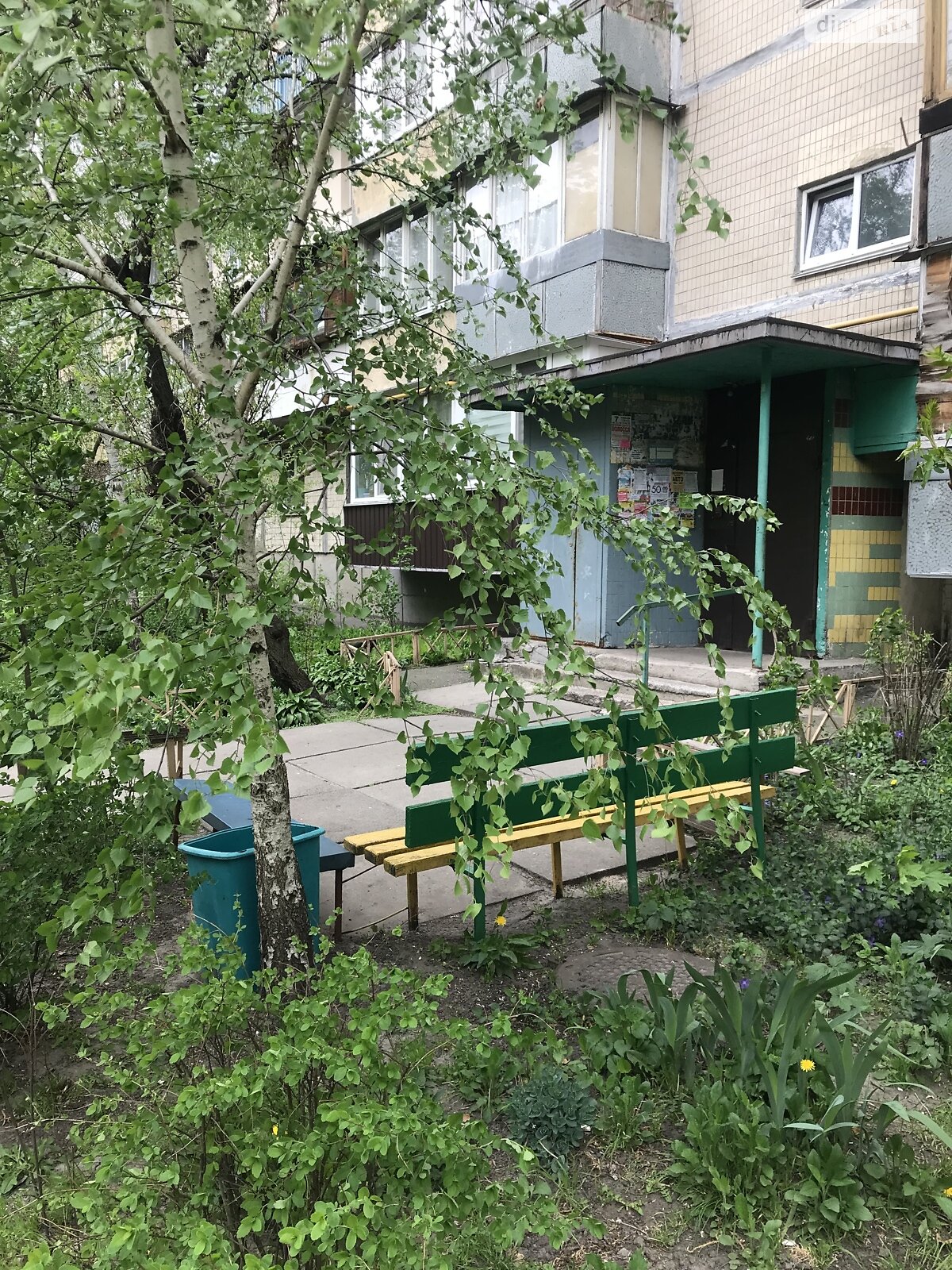 Продажа двухкомнатной квартиры в Киеве, на просп. Лесной 7, фото 1