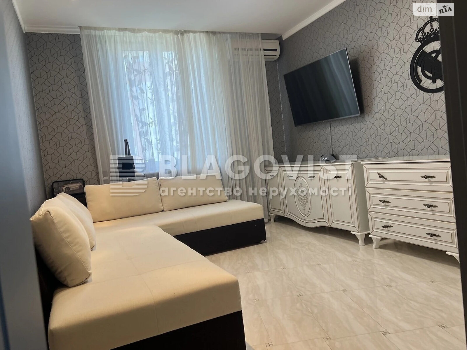 Продаж двокімнатної квартири в Києві, на вул. Левітана 3, фото 1 Продаж двокімнатної квартири в Києві, на вул. Левітана 3, фото 1