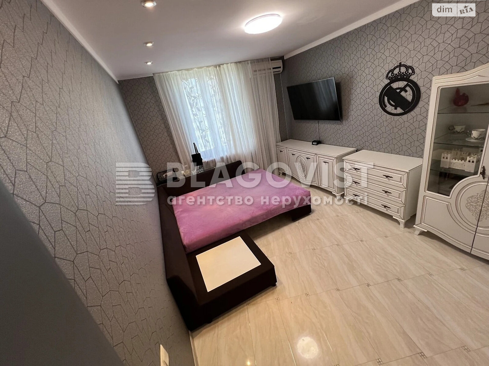Продаж двокімнатної квартири в Києві, на вул. Левітана 3, фото 1 Продаж двокімнатної квартири в Києві, на вул. Левітана 3, фото 1