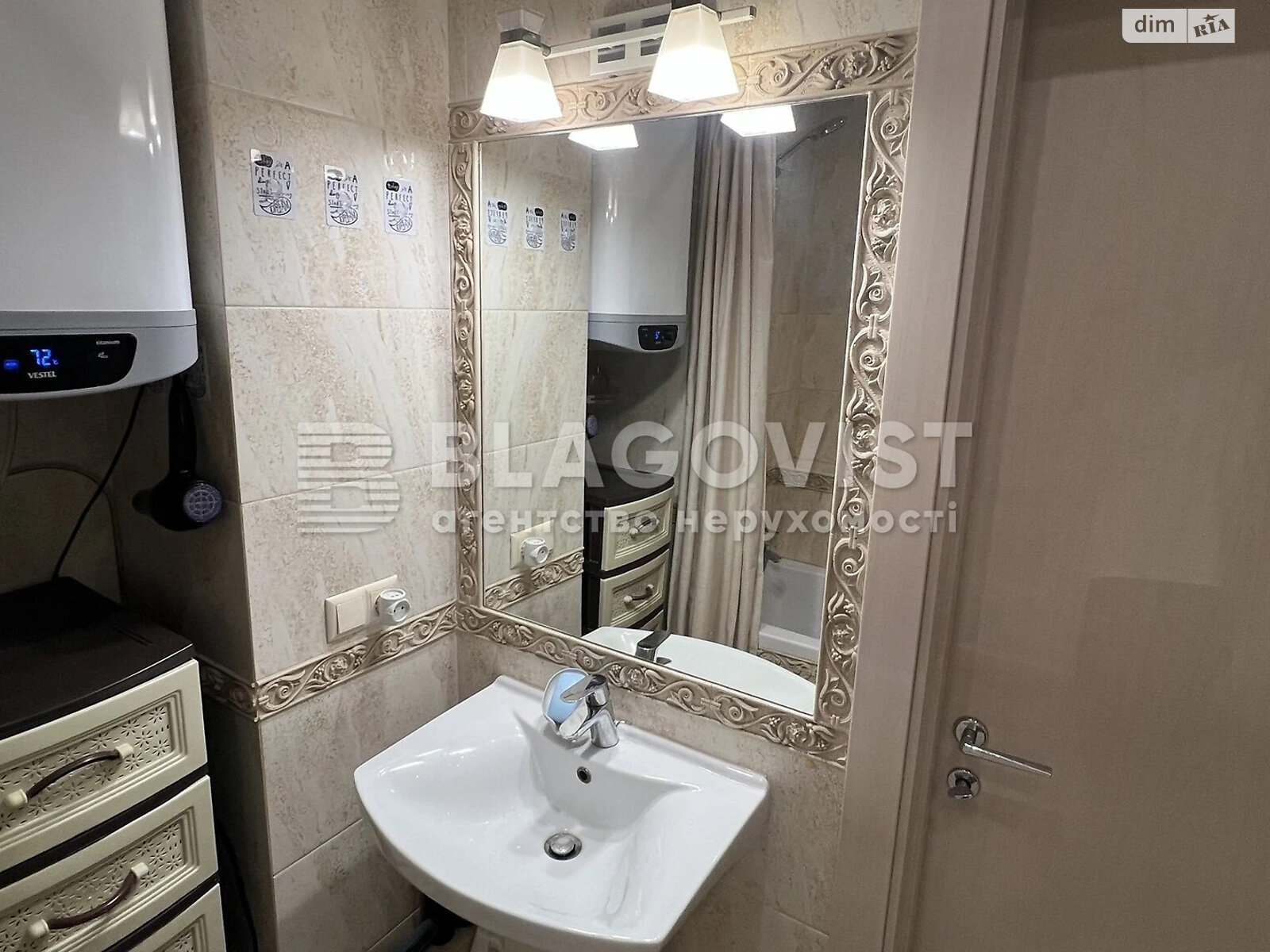 Продаж двокімнатної квартири в Києві, на вул. Левітана 3, фото 1 Продаж двокімнатної квартири в Києві, на вул. Левітана 3, фото 1