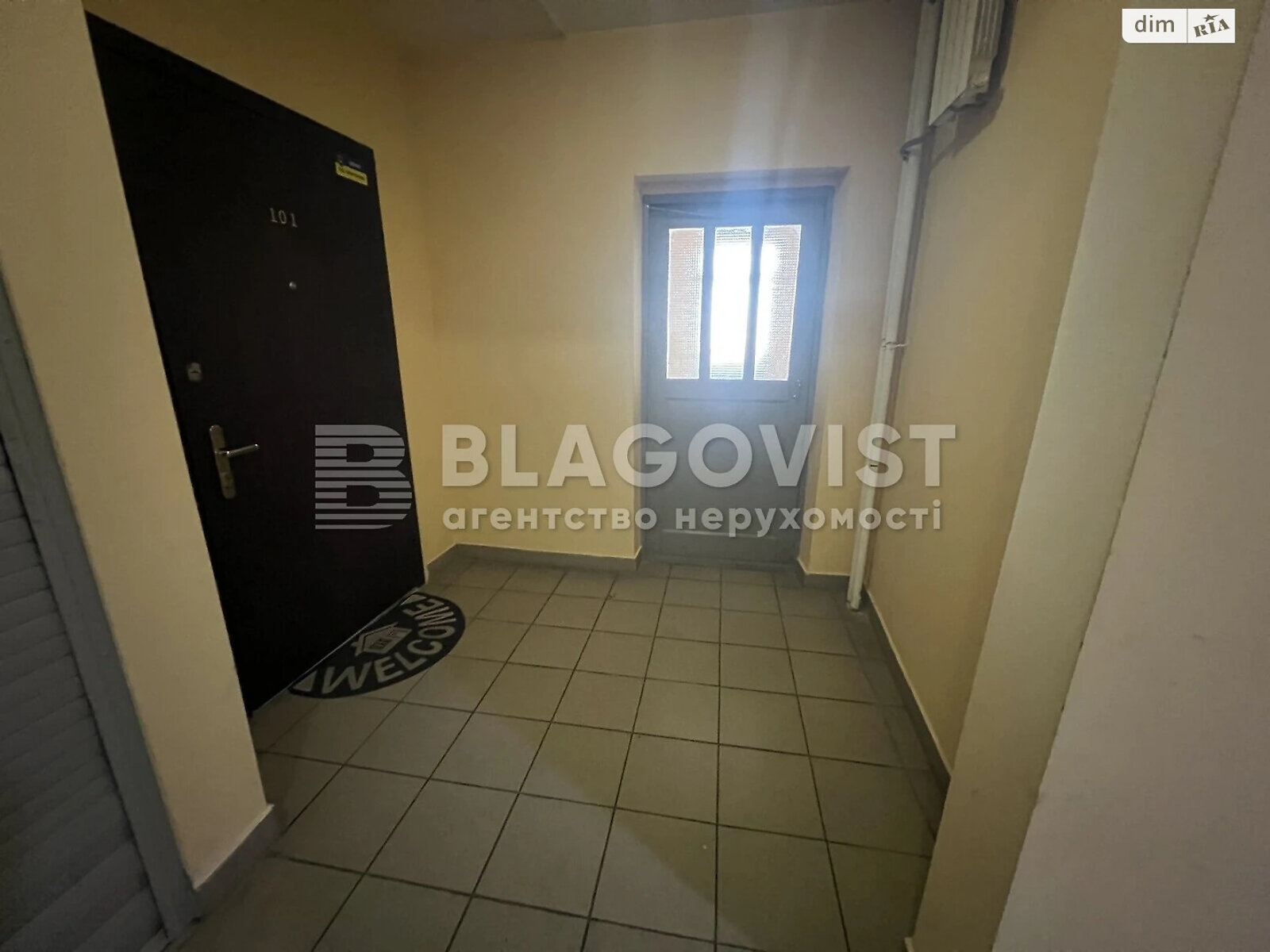Продаж двокімнатної квартири в Києві, на вул. Левітана 3, фото 1 Продаж двокімнатної квартири в Києві, на вул. Левітана 3, фото 1