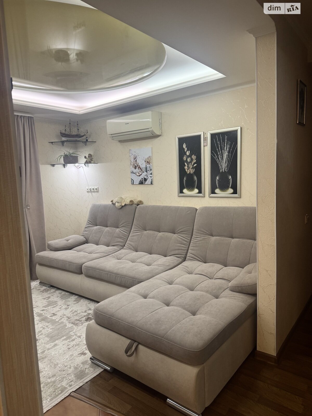 Продаж трикімнатної квартири в Києві, на вул. Бориса Мартоса 4А, район Лівобережний Масив фото 1 Продаж трикімнатної квартири в Києві, на вул. Бориса Мартоса 4А, район Лівобережний Масив фото 1