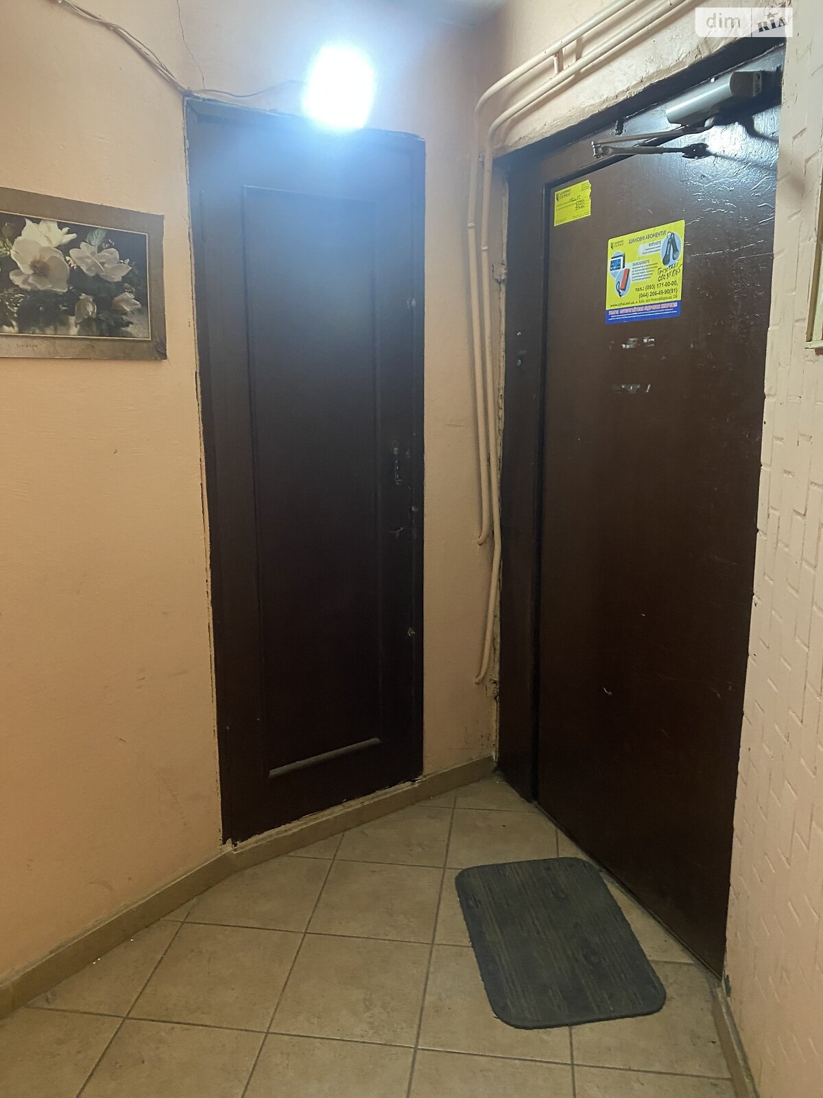 Продажа трехкомнатной квартиры в Киеве, на ул. Бориса Мартоса 4А, район Левобережный Масив фото 1 Продажа трехкомнатной квартиры в Киеве, на ул. Бориса Мартоса 4А, район Левобережный Масив фото 1