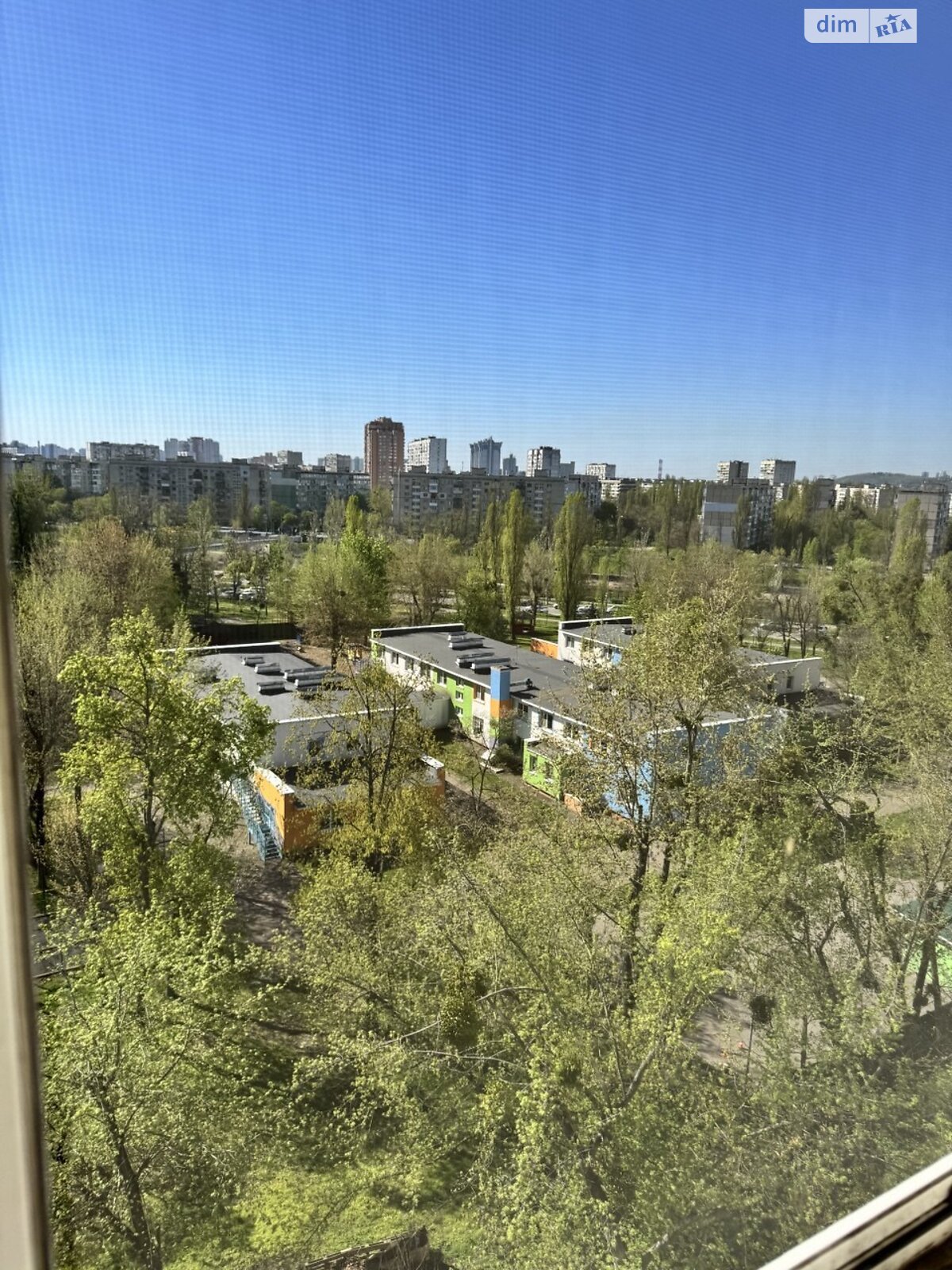 Продажа трехкомнатной квартиры в Киеве, на ул. Бориса Мартоса 4А, район Левобережный Масив фото 1 Продажа трехкомнатной квартиры в Киеве, на ул. Бориса Мартоса 4А, район Левобережный Масив фото 1