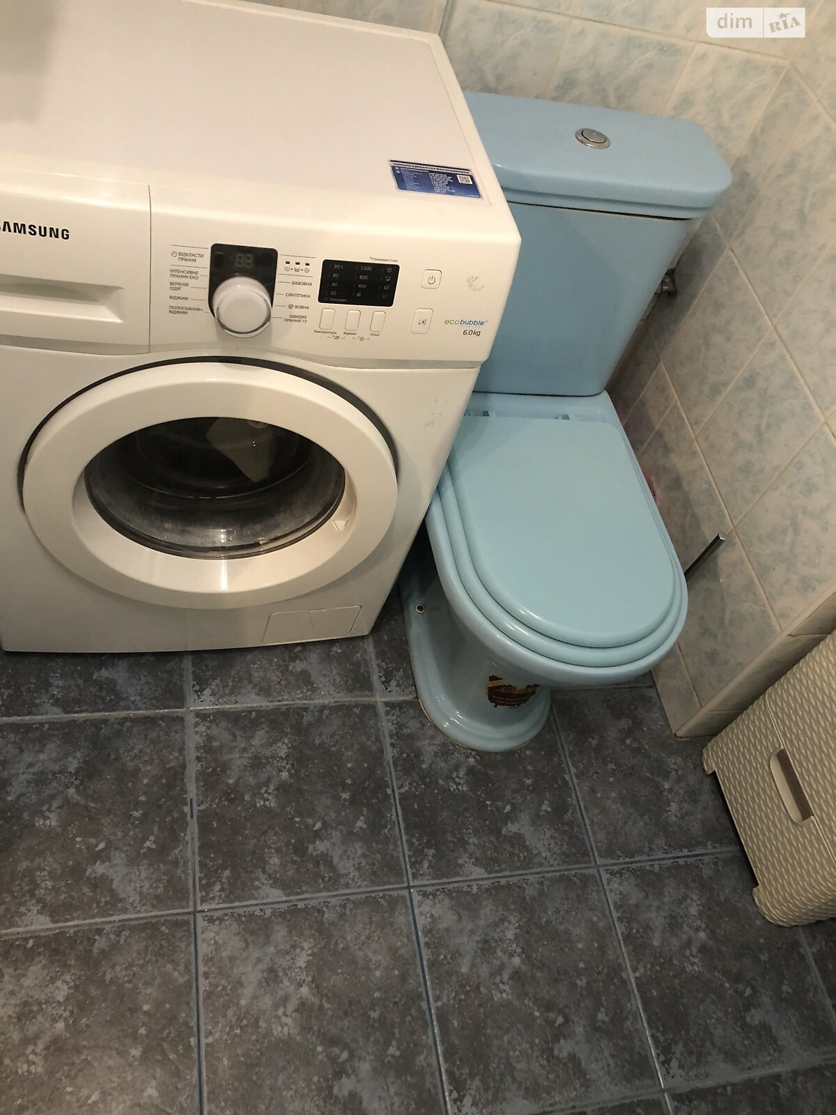 Продажа трехкомнатной квартиры в Киеве, на ул. Бориса Мартоса 6, район Левобережный Масив фото 1 Продажа трехкомнатной квартиры в Киеве, на ул. Бориса Мартоса 6, район Левобережный Масив фото 1