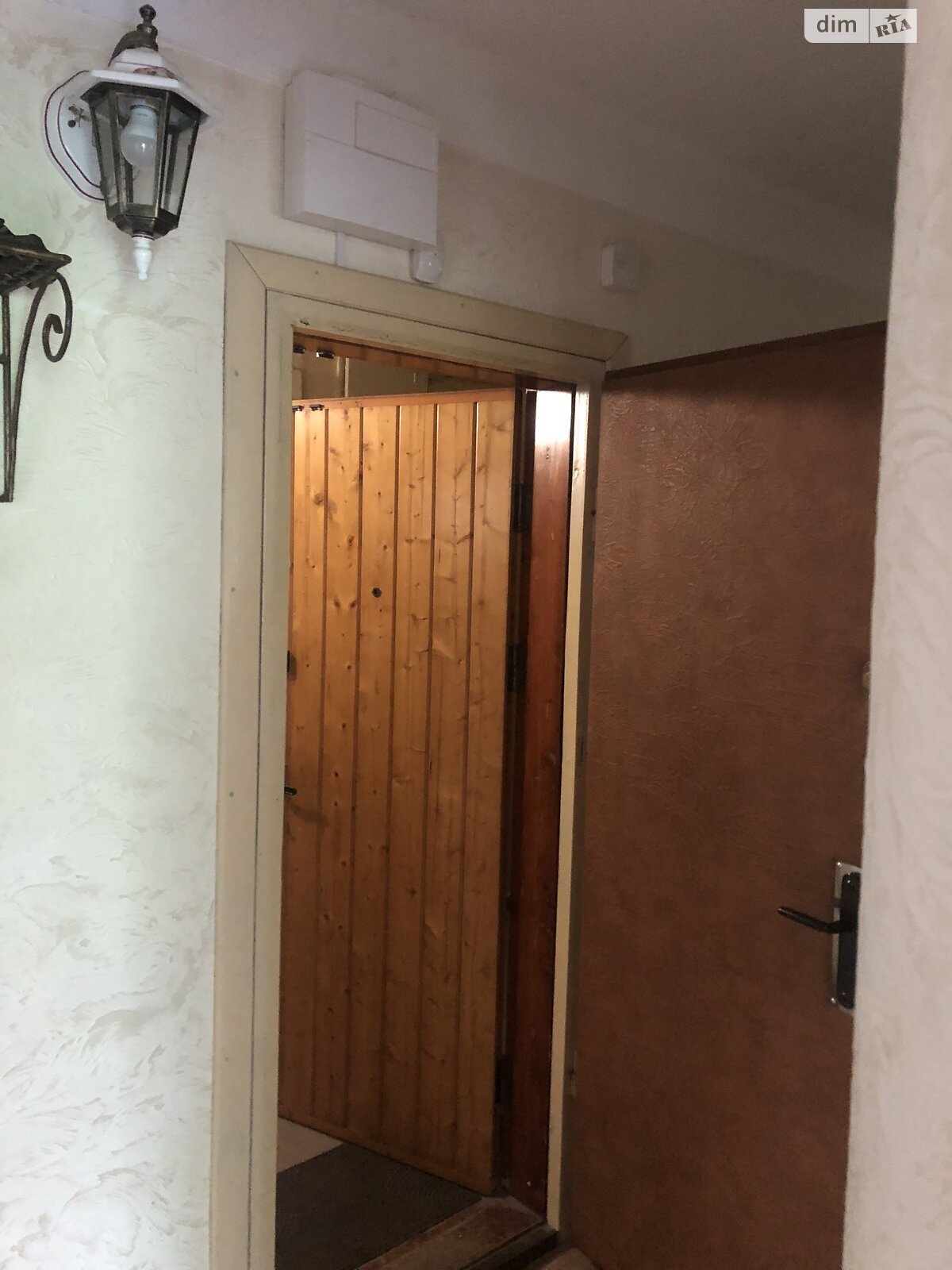 Продажа трехкомнатной квартиры в Киеве, на ул. Бориса Мартоса 6, район Левобережный Масив фото 1 Продажа трехкомнатной квартиры в Киеве, на ул. Бориса Мартоса 6, район Левобережный Масив фото 1
