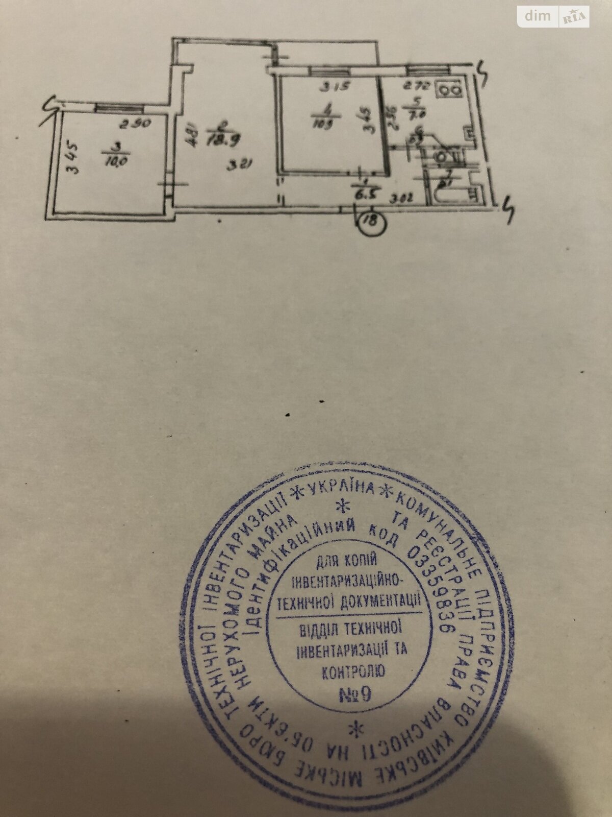Продажа трехкомнатной квартиры в Киеве, на ул. Бориса Мартоса 6, район Левобережный Масив фото 1 Продажа трехкомнатной квартиры в Киеве, на ул. Бориса Мартоса 6, район Левобережный Масив фото 1