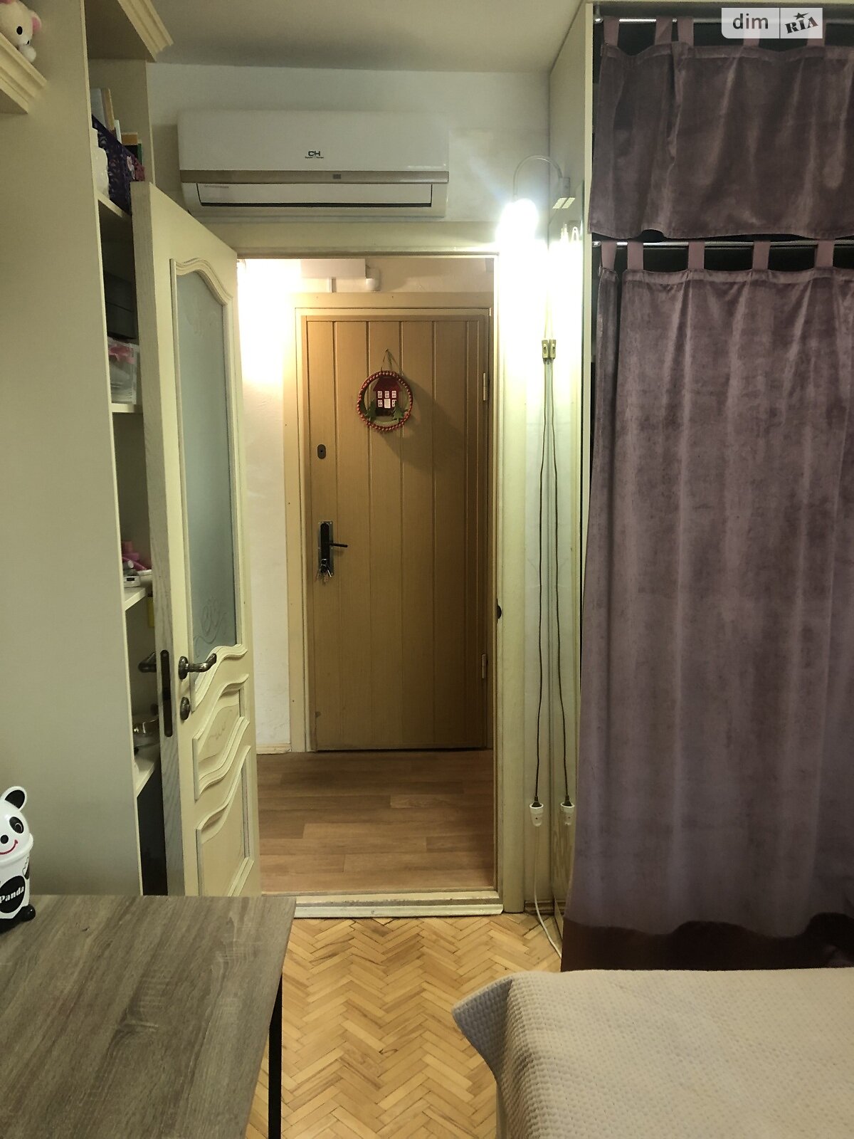 Продажа трехкомнатной квартиры в Киеве, на ул. Бориса Мартоса 6, район Левобережный Масив фото 1 Продажа трехкомнатной квартиры в Киеве, на ул. Бориса Мартоса 6, район Левобережный Масив фото 1