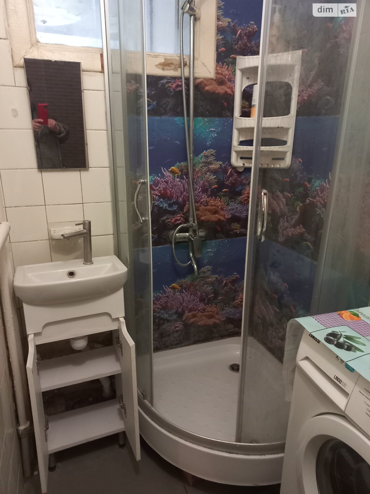 Продажа трехкомнатной квартиры в Киеве, на ул. Бориса Мартоса 4А, район Левобережный Масив фото 1