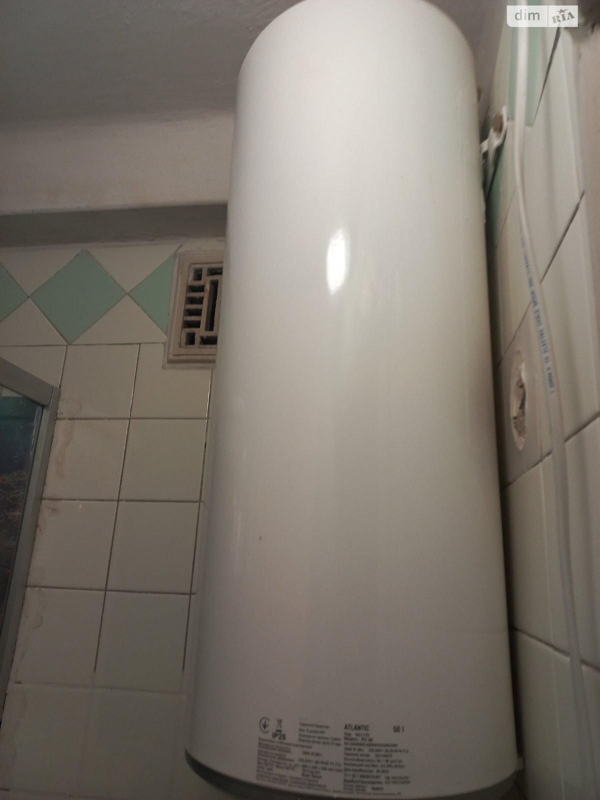 Продажа трехкомнатной квартиры в Киеве, на ул. Бориса Мартоса 4А, район Левобережный Масив фото 1