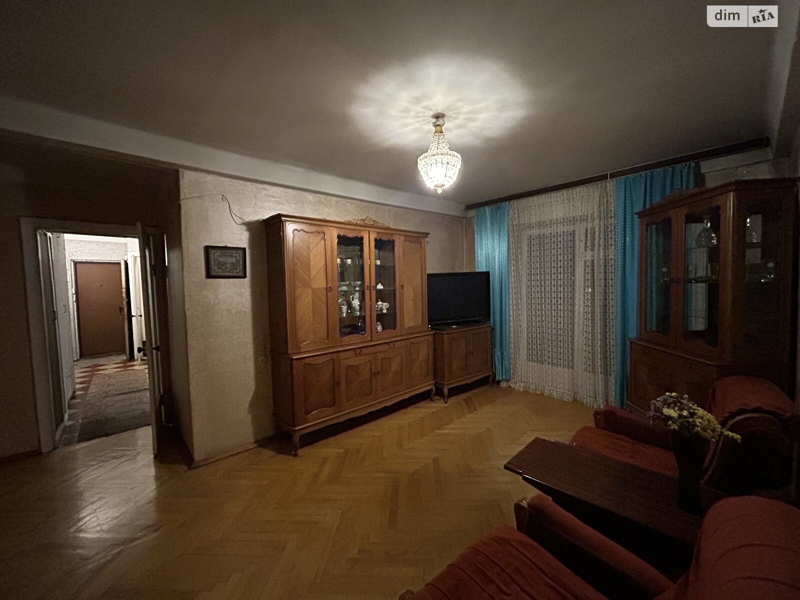 Продажа четырехкомнатной квартиры в Киеве, на ул. Бориса Мартоса 4Б, район Левобережный Масив фото 1