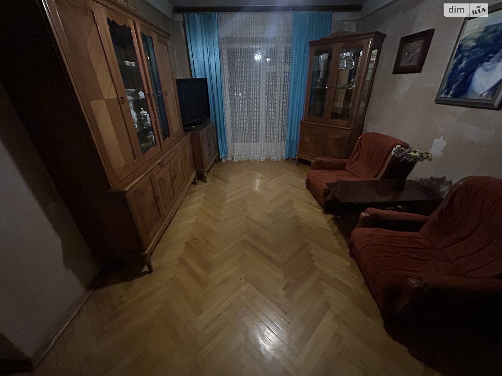 Продажа четырехкомнатной квартиры в Киеве, на ул. Бориса Мартоса 4Б, район Левобережный Масив фото 1