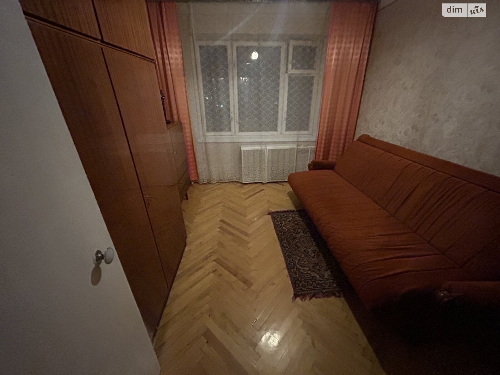 Продажа четырехкомнатной квартиры в Киеве, на ул. Бориса Мартоса 4Б, район Левобережный Масив фото 1