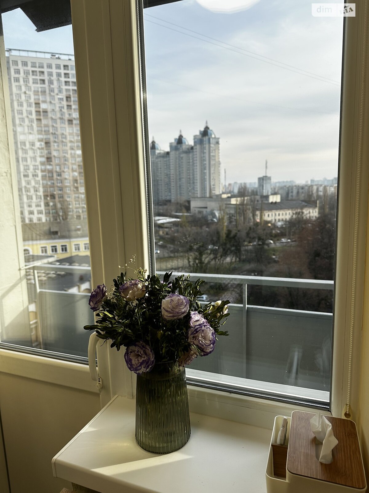 Продажа двухкомнатной квартиры в Киеве, на ул. Бориса Мартоса 4Б, район Левобережный Масив фото 1