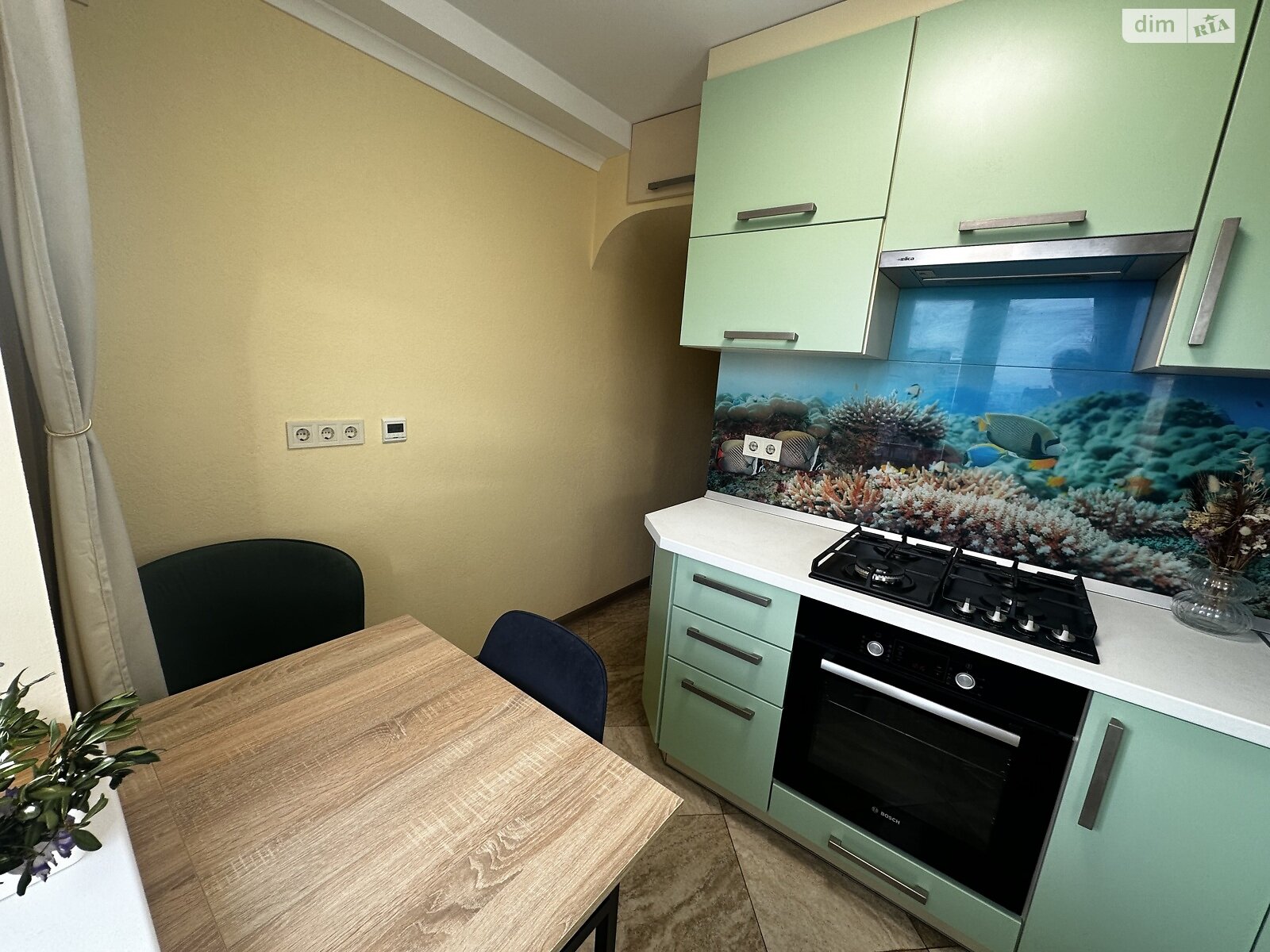 Продажа двухкомнатной квартиры в Киеве, на ул. Бориса Мартоса 4Б, район Левобережный Масив фото 1