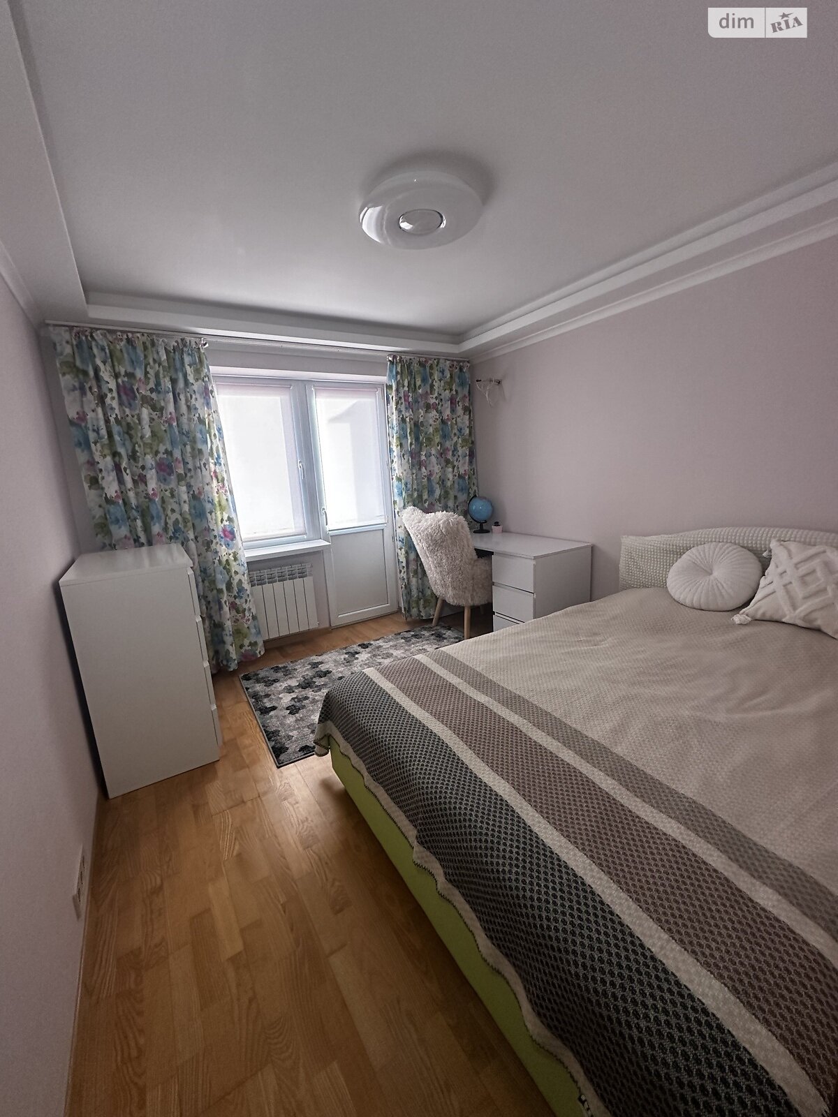 Продажа двухкомнатной квартиры в Киеве, на ул. Бориса Мартоса 4Б, район Левобережный Масив фото 1